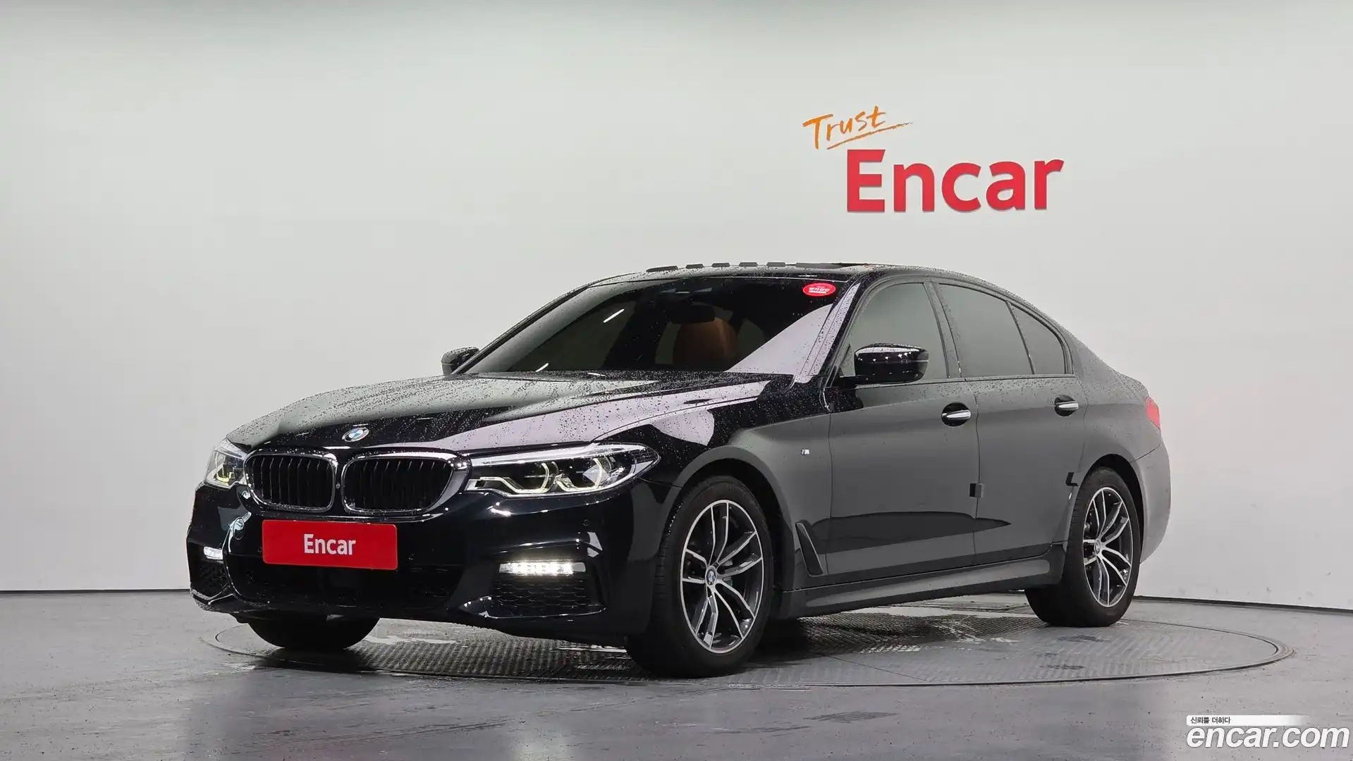 5-Series BMW 2017.5-OUTER-001