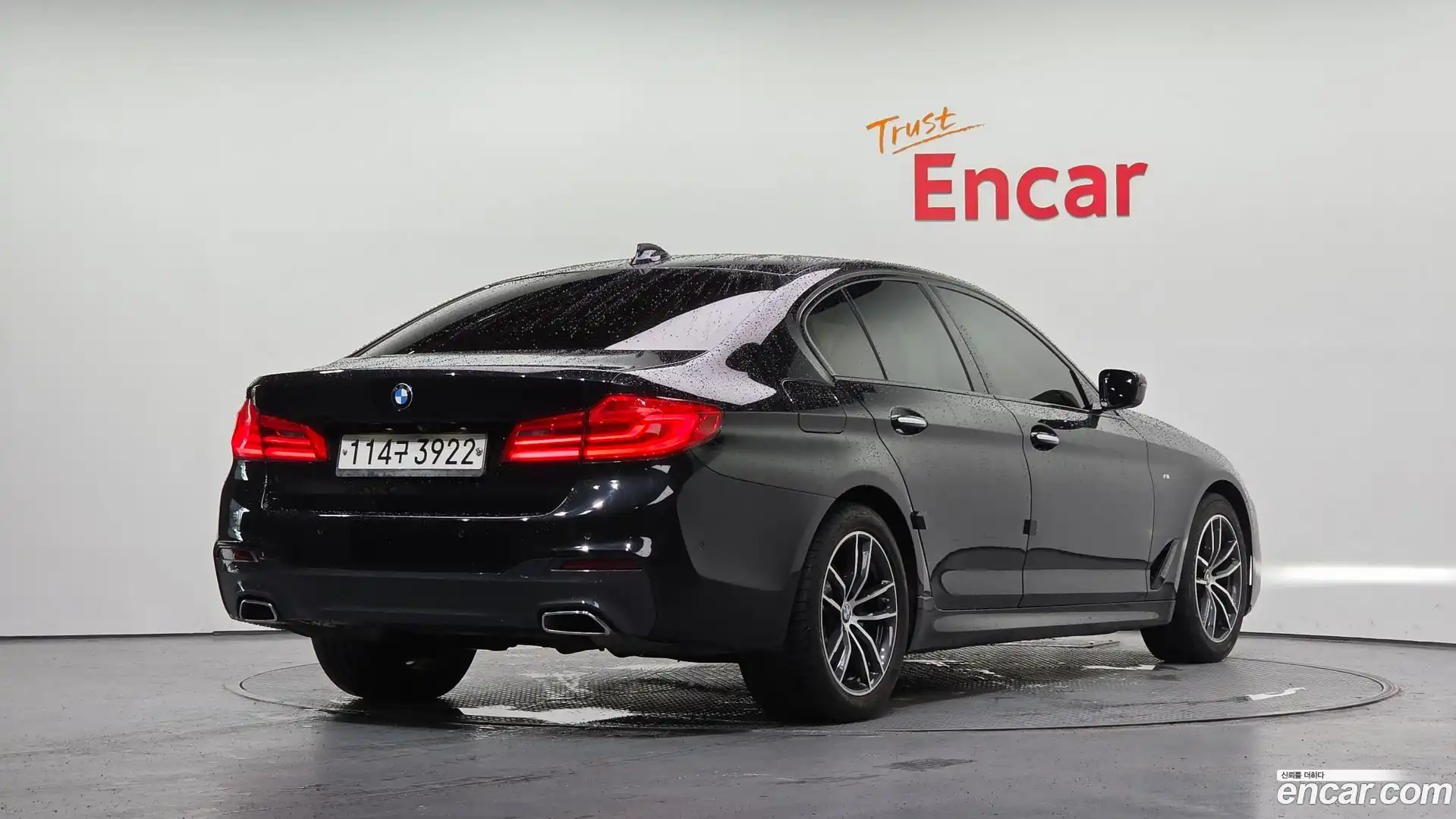 5-Series BMW 2017.5-OUTER-002