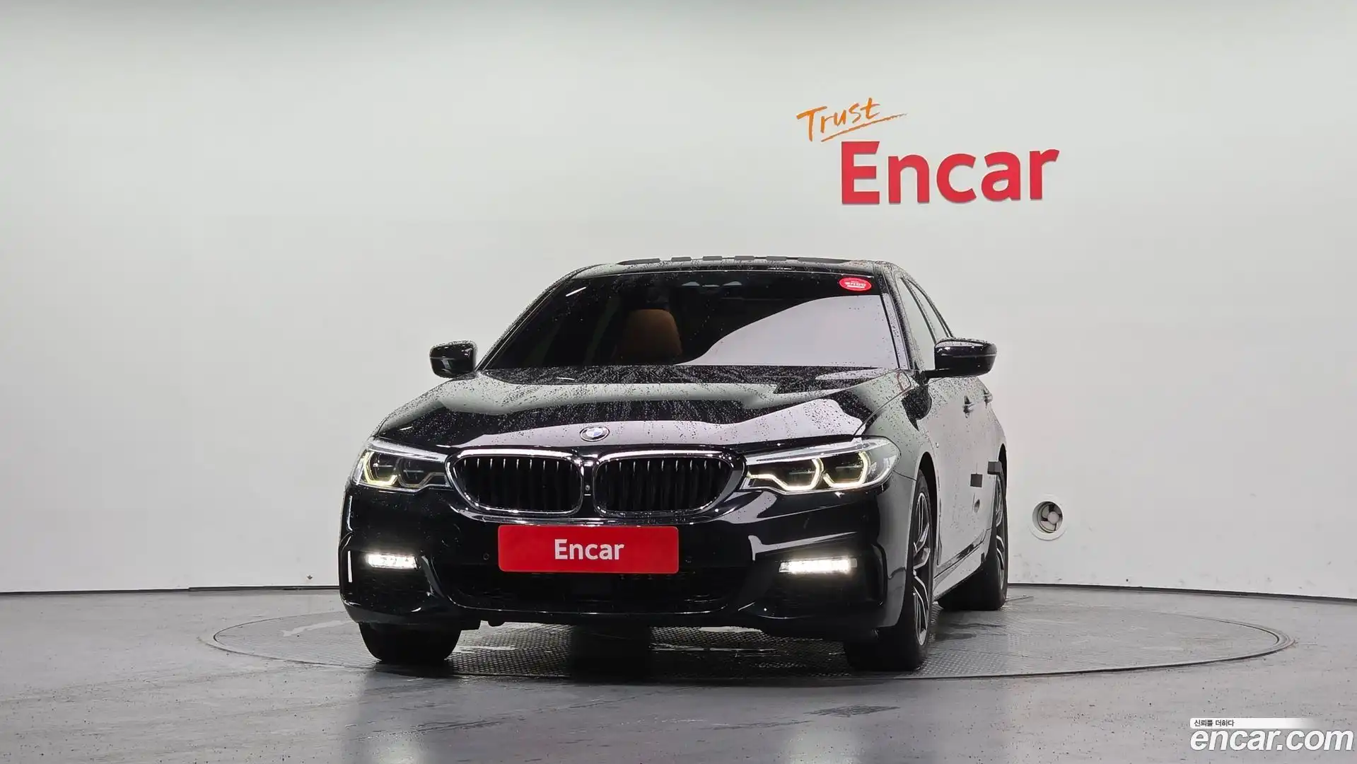 5-Series BMW 2017.5-OUTER-003