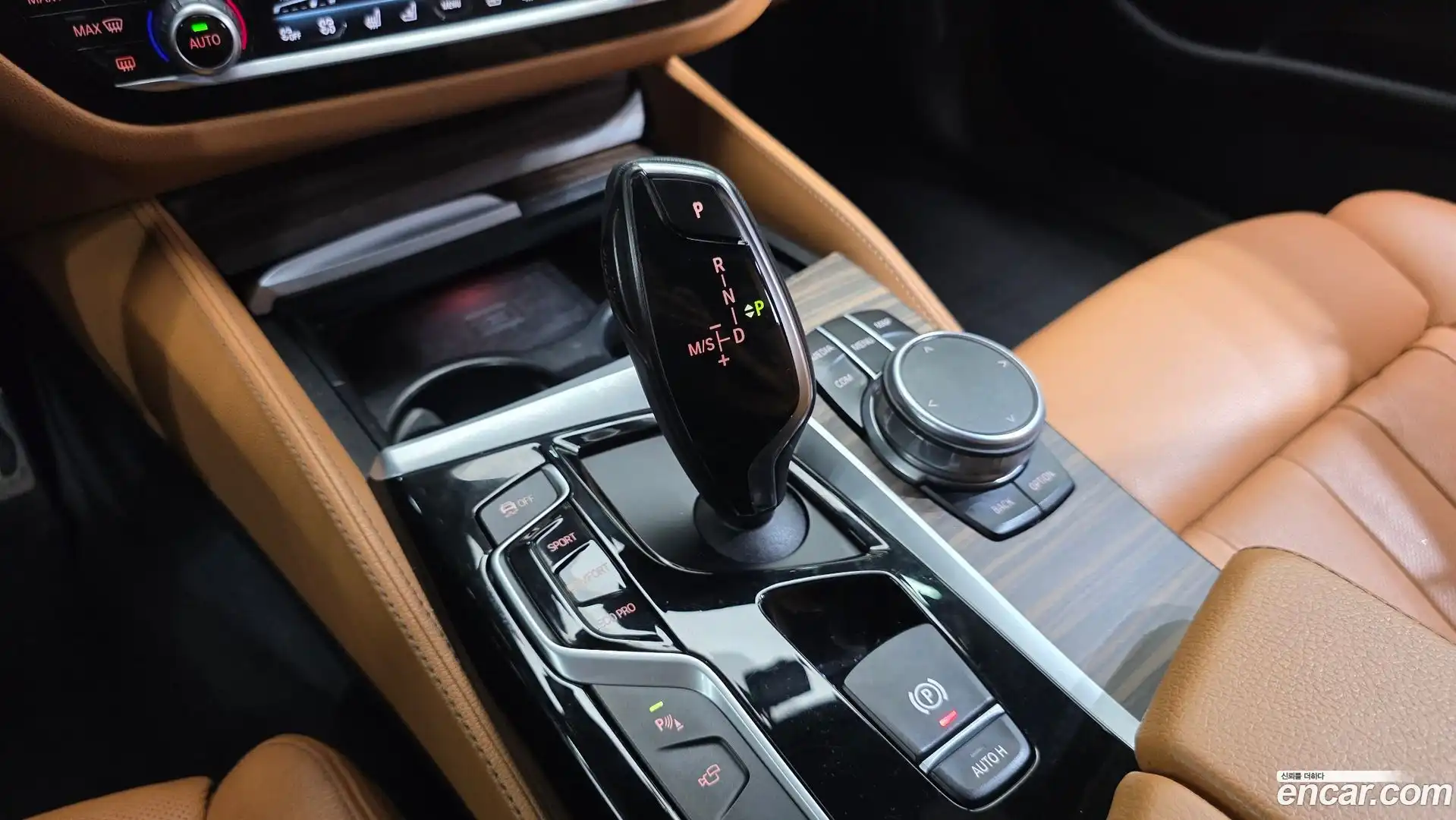 5-Series BMW 2017.5-INNER-009