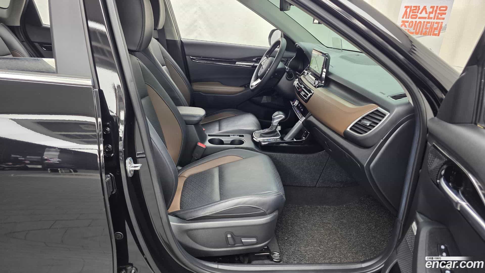Seltos Kia 2020.4-OPTION-015