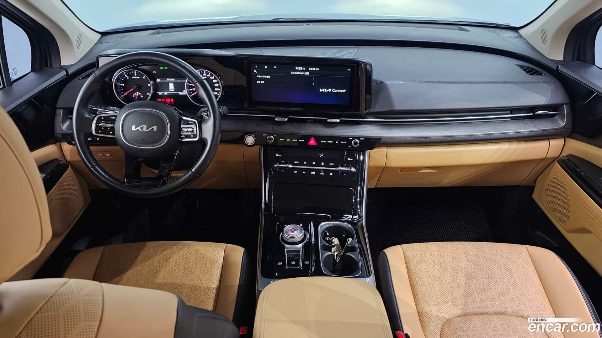 Canival Kia 2023.9-INNER-007