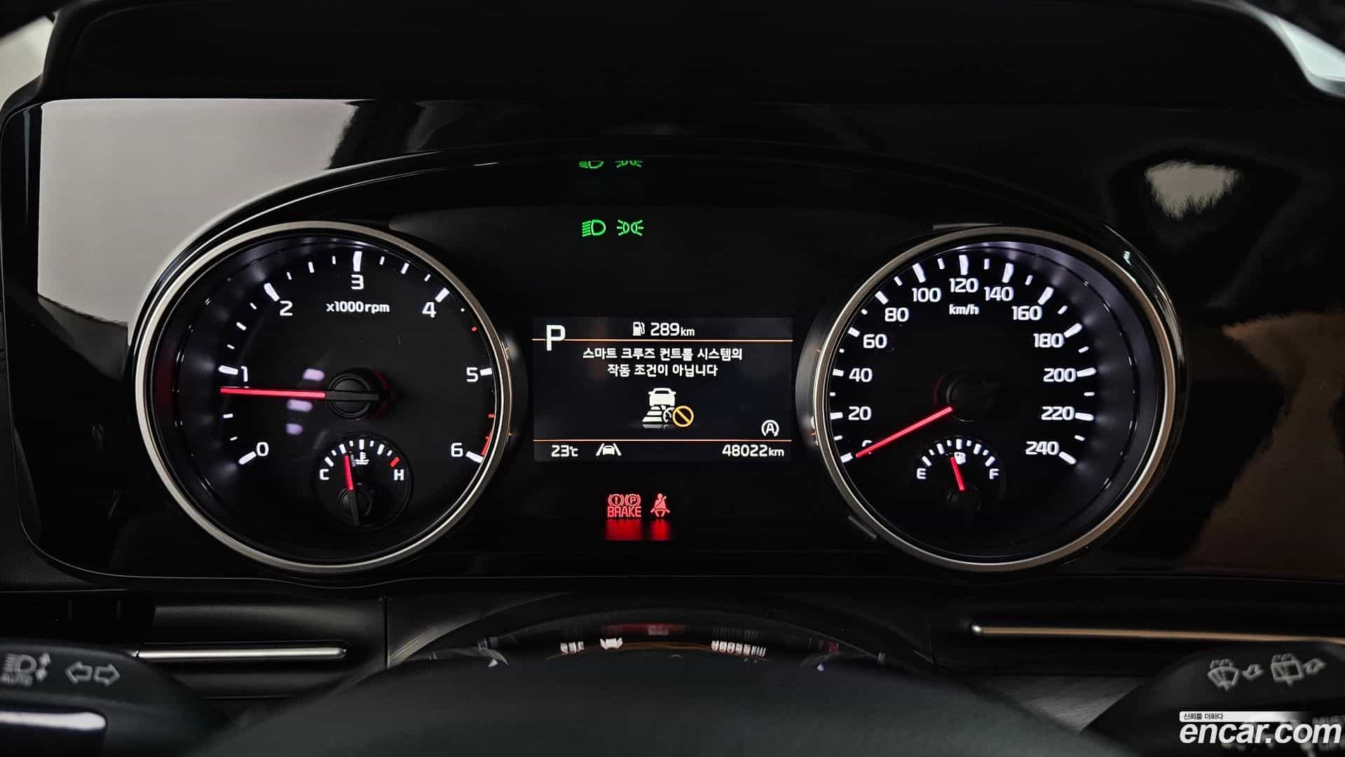 Canival Kia 2023.9-INNER-008