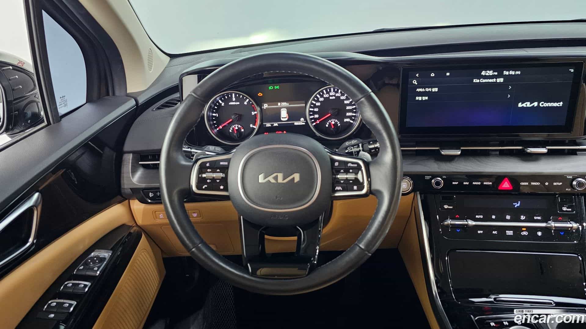 Canival Kia 2023.9-OPTION-015