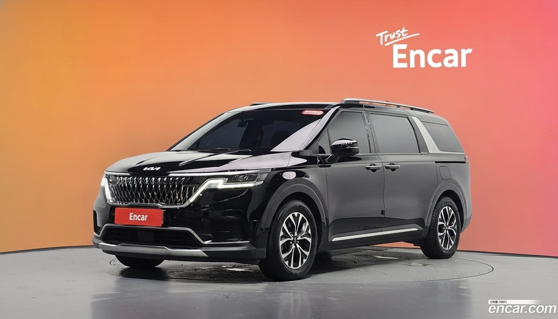 Main__Slider__Photo:Canival Kia 2023.9-0