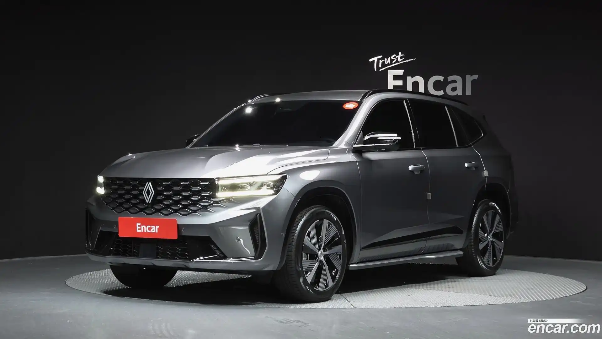 Grand Koleos Renault Korea 2025.7-OUTER-001