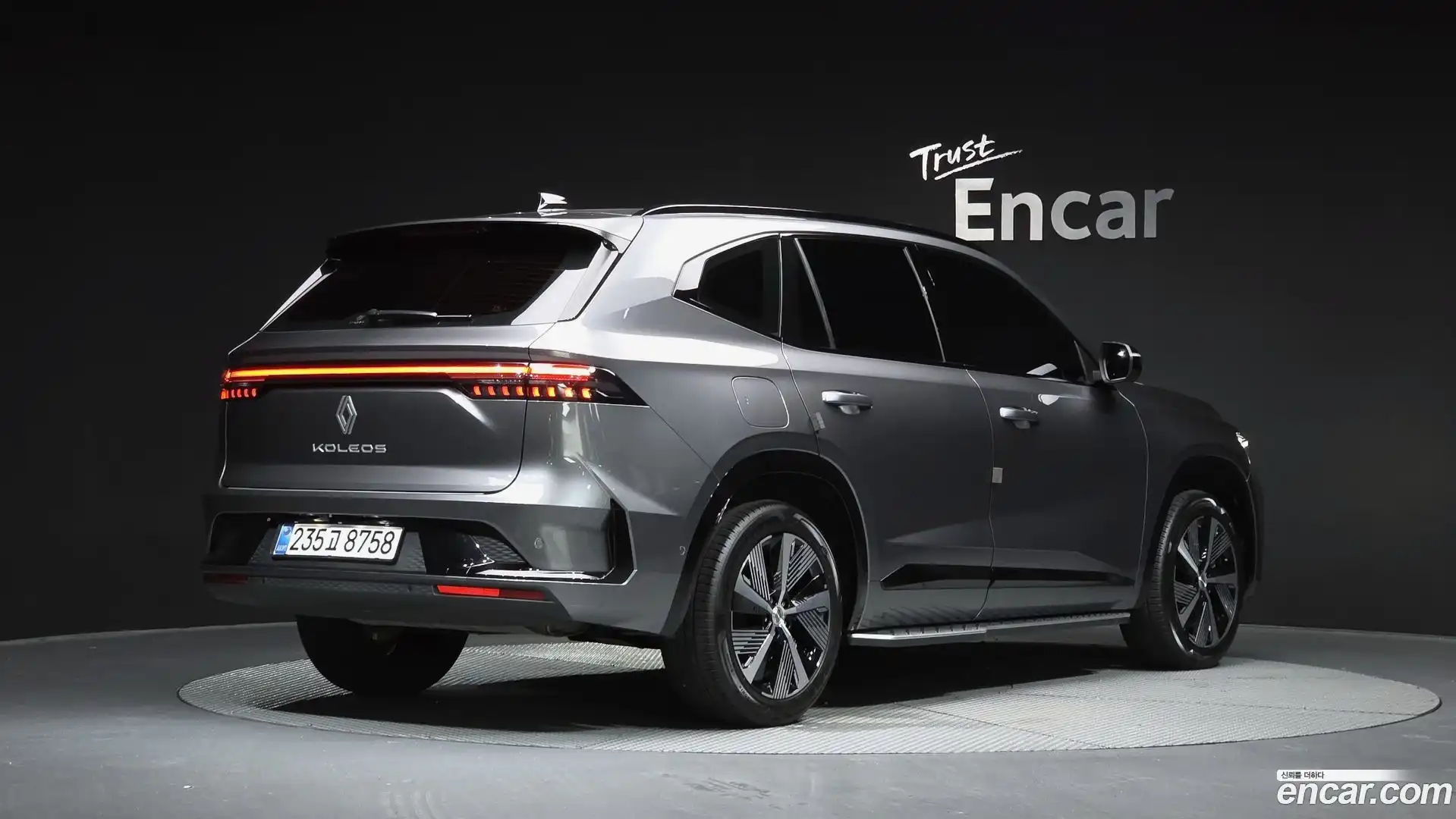 Grand Koleos Renault Korea 2025.7-OUTER-002