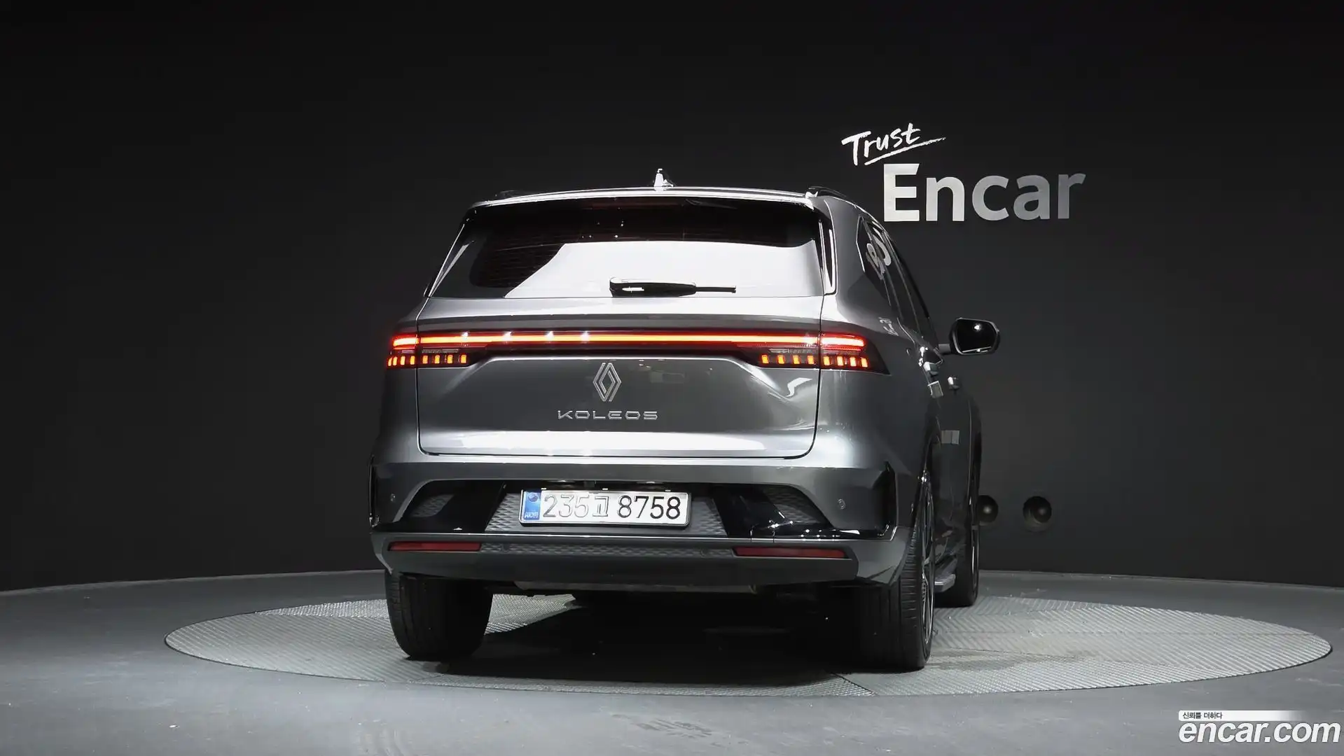 Grand Koleos Renault Korea 2025.7-OUTER-004