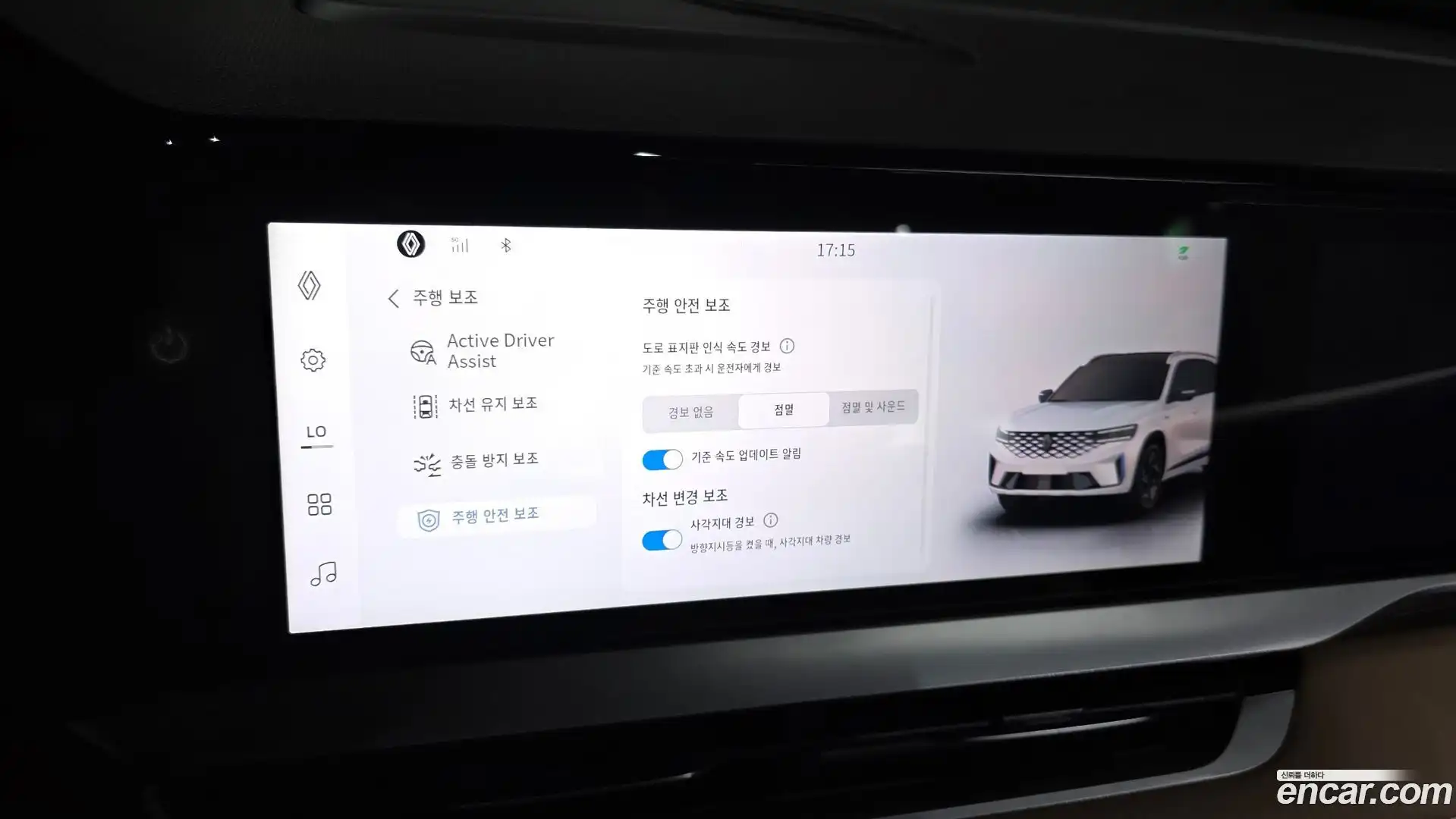 Grand Koleos Renault Korea 2025.7-OPTION-021