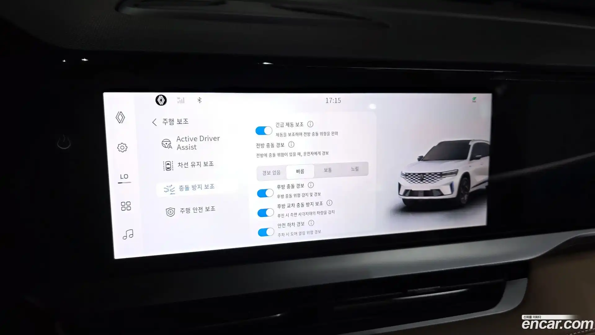 Grand Koleos Renault Korea 2025.7-OPTION-022