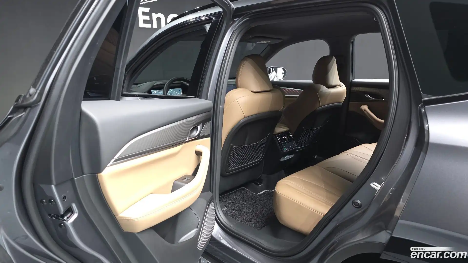 Grand Koleos Renault Korea 2025.7-INNER-036