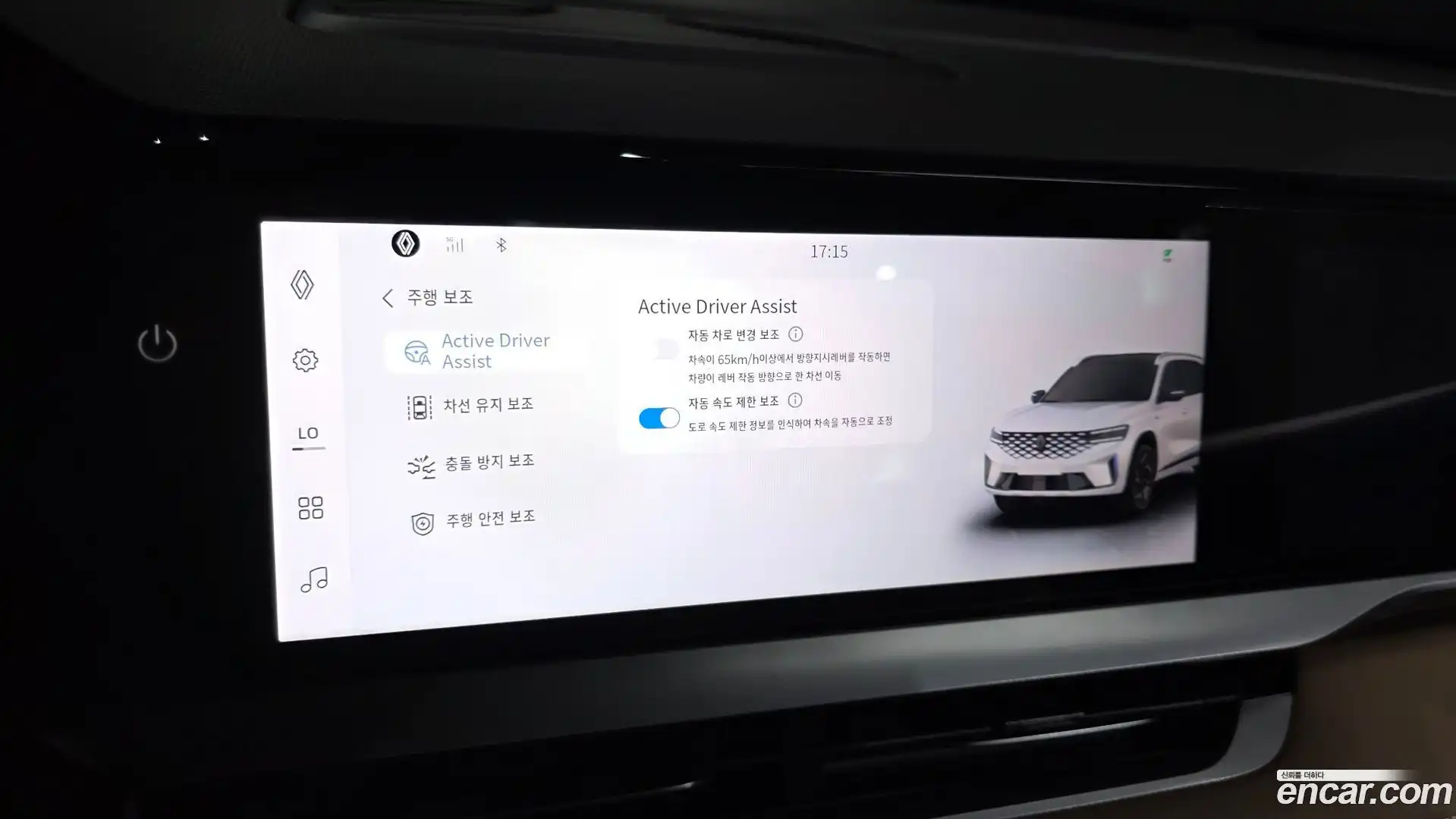 Grand Koleos Renault Korea 2025.7-OPTION-040