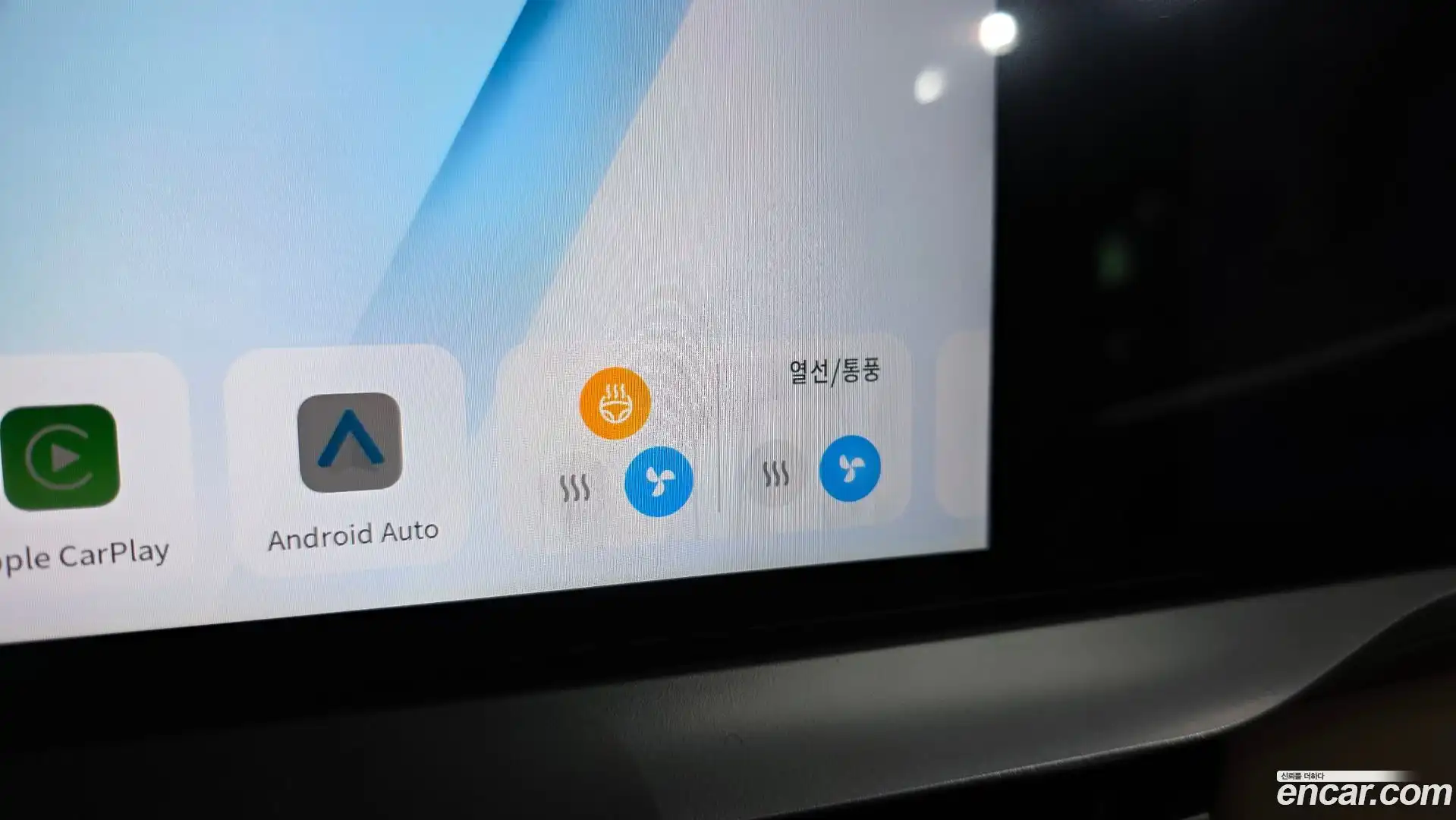 Grand Koleos Renault Korea 2025.7-OPTION-045