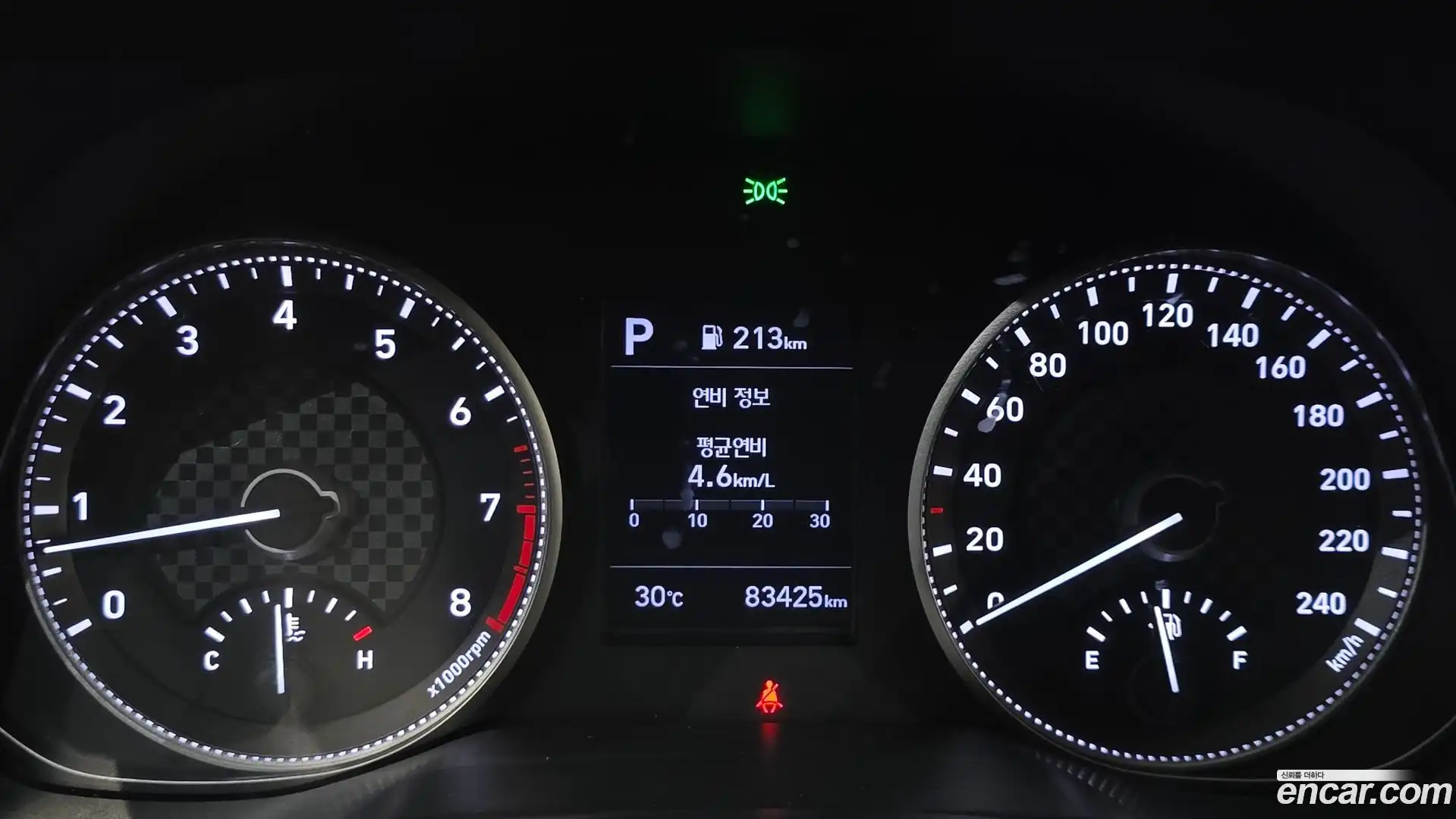 AVANTE Hyundai 2019.7-INNER-008