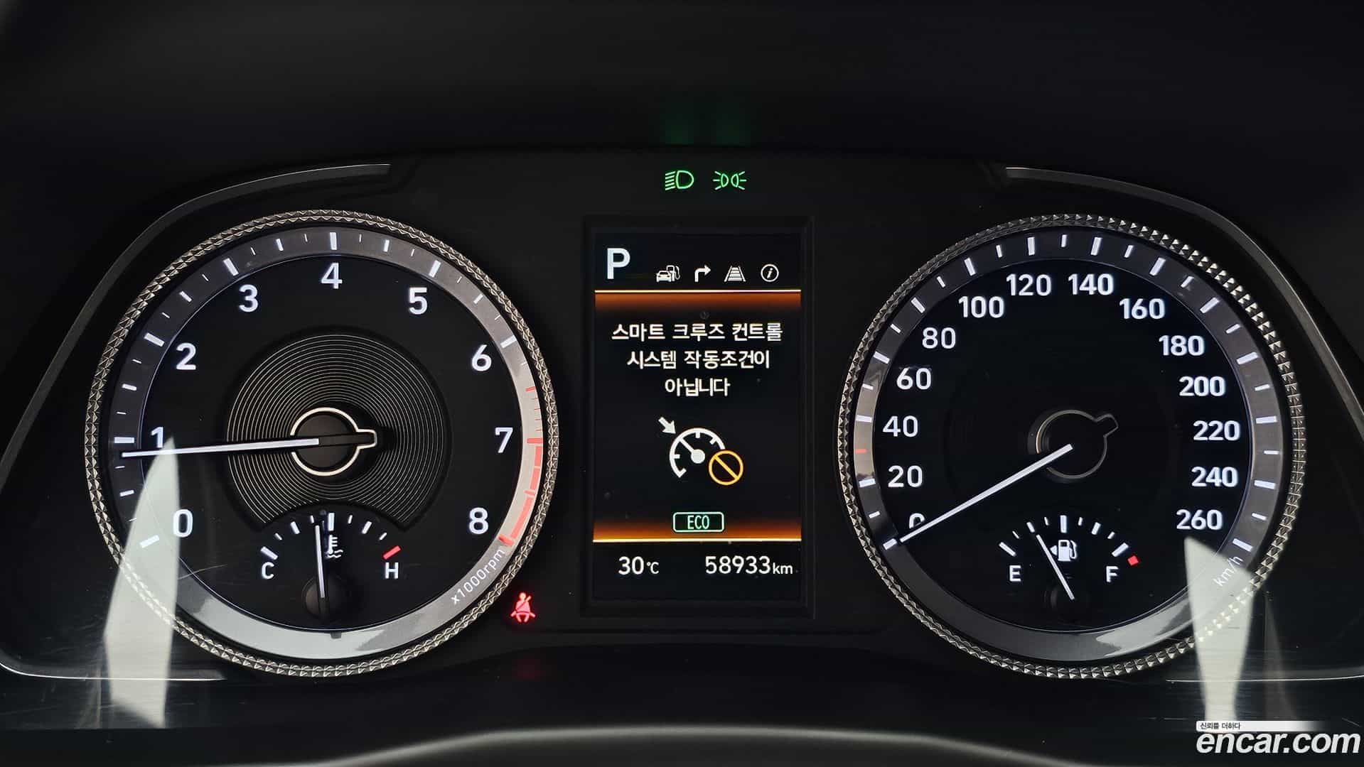 Sonata Hyundai 2023.1-INNER-008