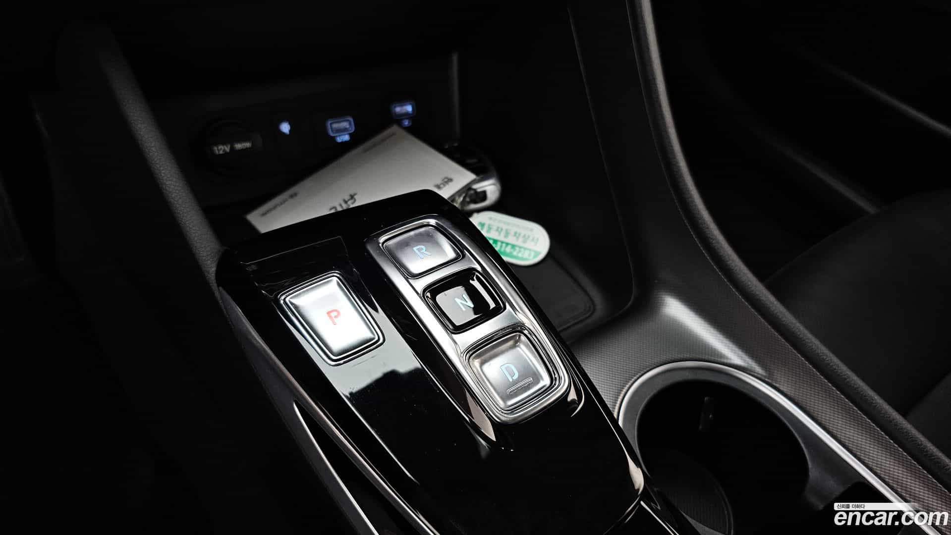 Sonata Hyundai 2023.1-INNER-009