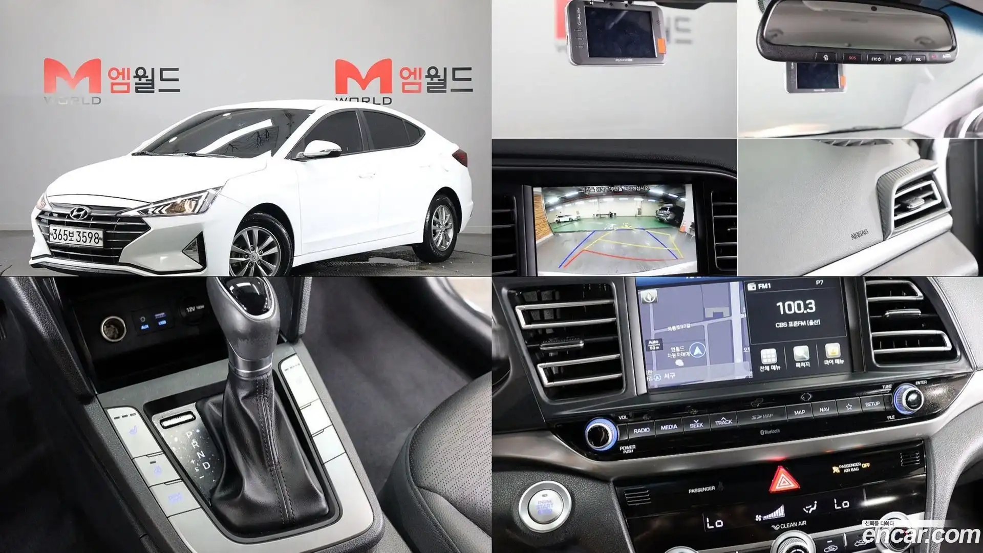 AVANTE Hyundai 2019.9-OUTER-001