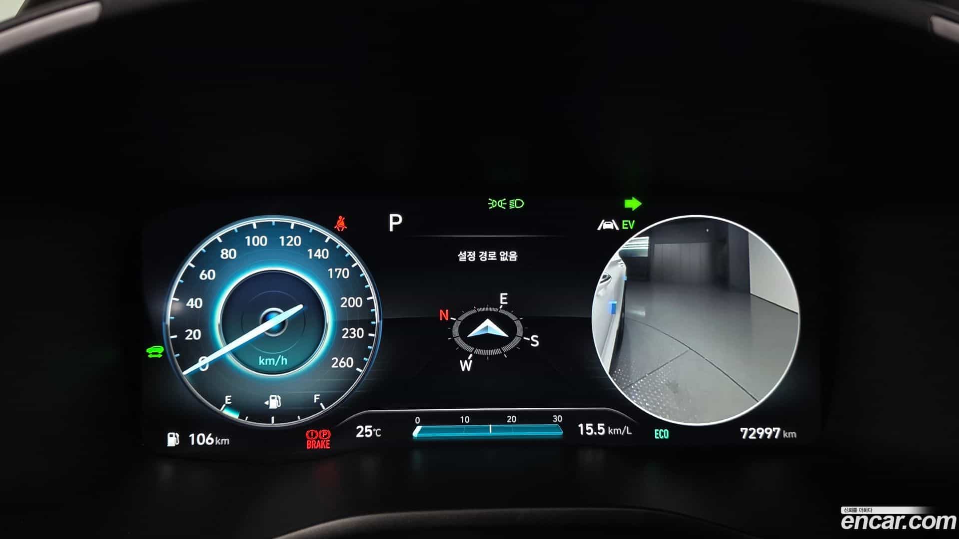Santafe Hyundai 2022.9-INNER-008