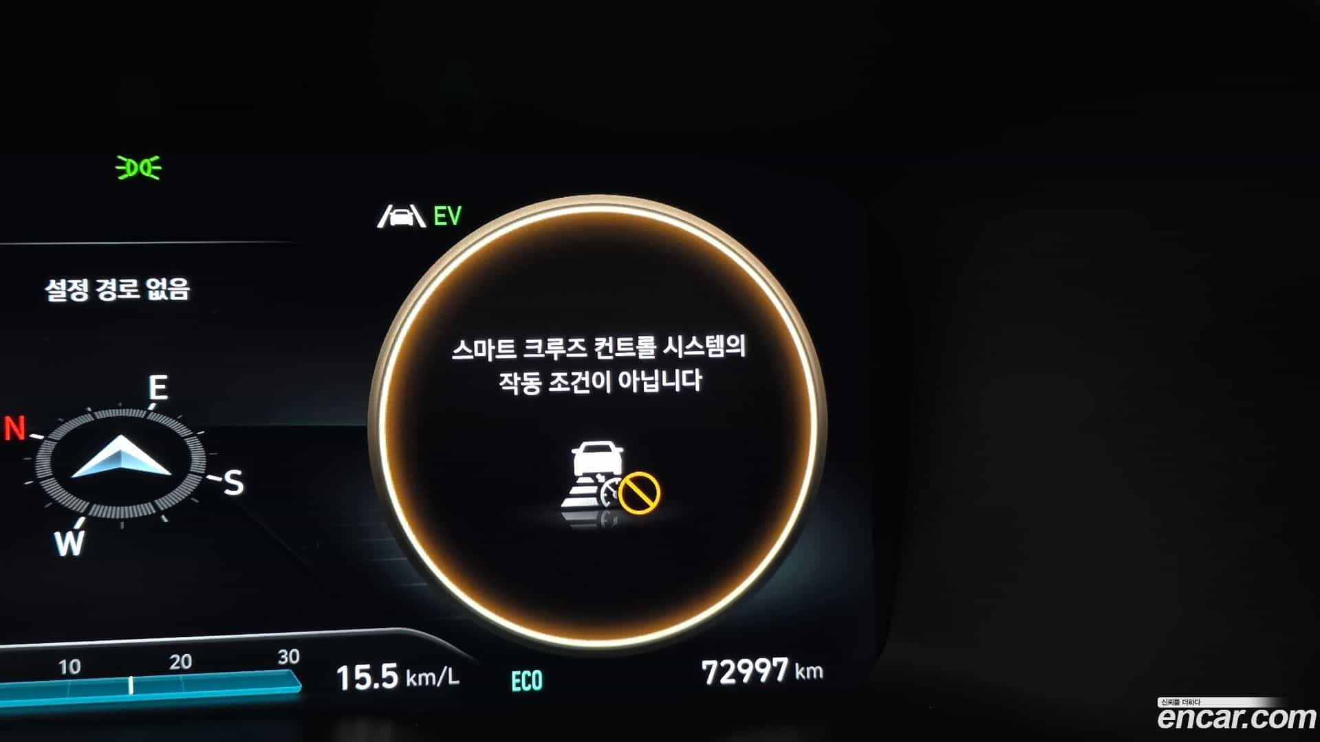 Santafe Hyundai 2022.9-OPTION-019