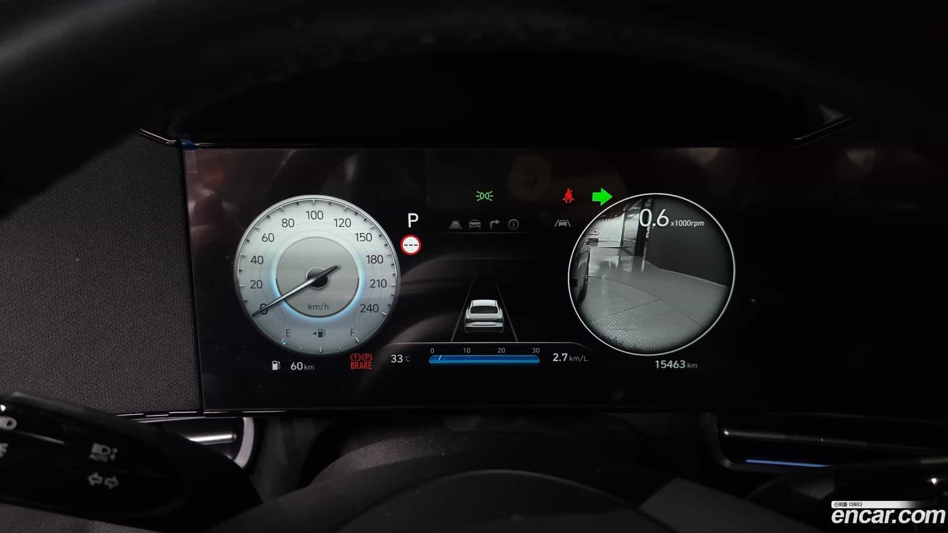 AVANTE Hyundai 2024.9-INNER-008