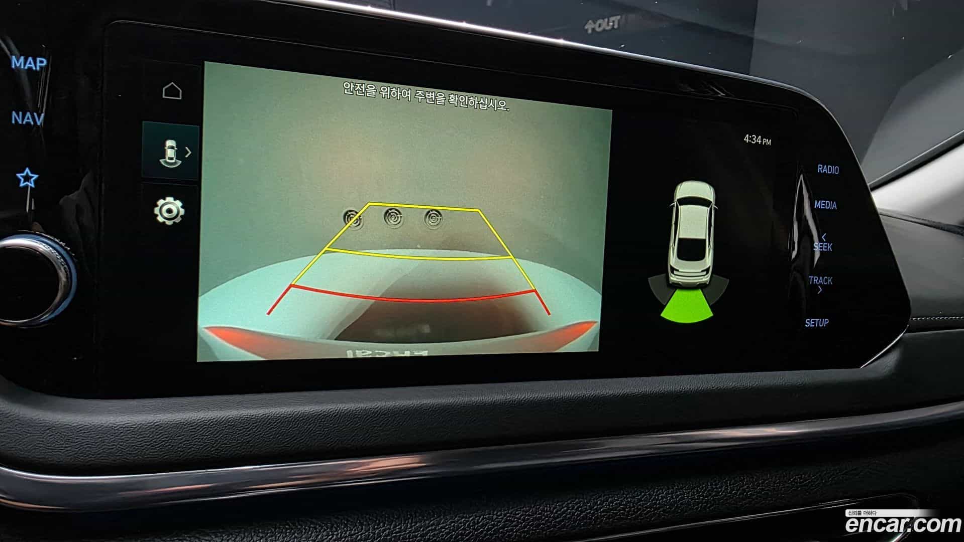 Sonata Hyundai 2023.1-OPTION-019