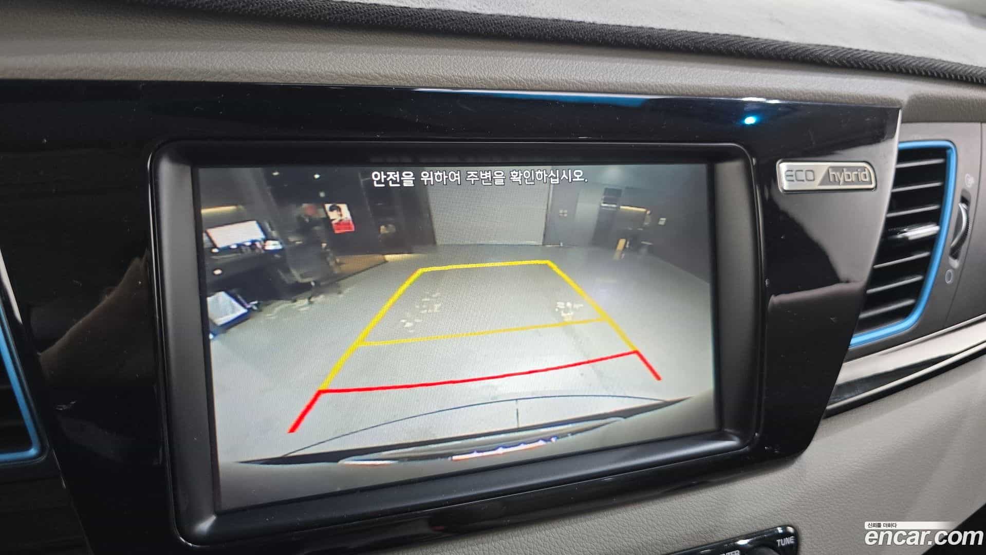 Niro Kia 2018.1-OPTION-021