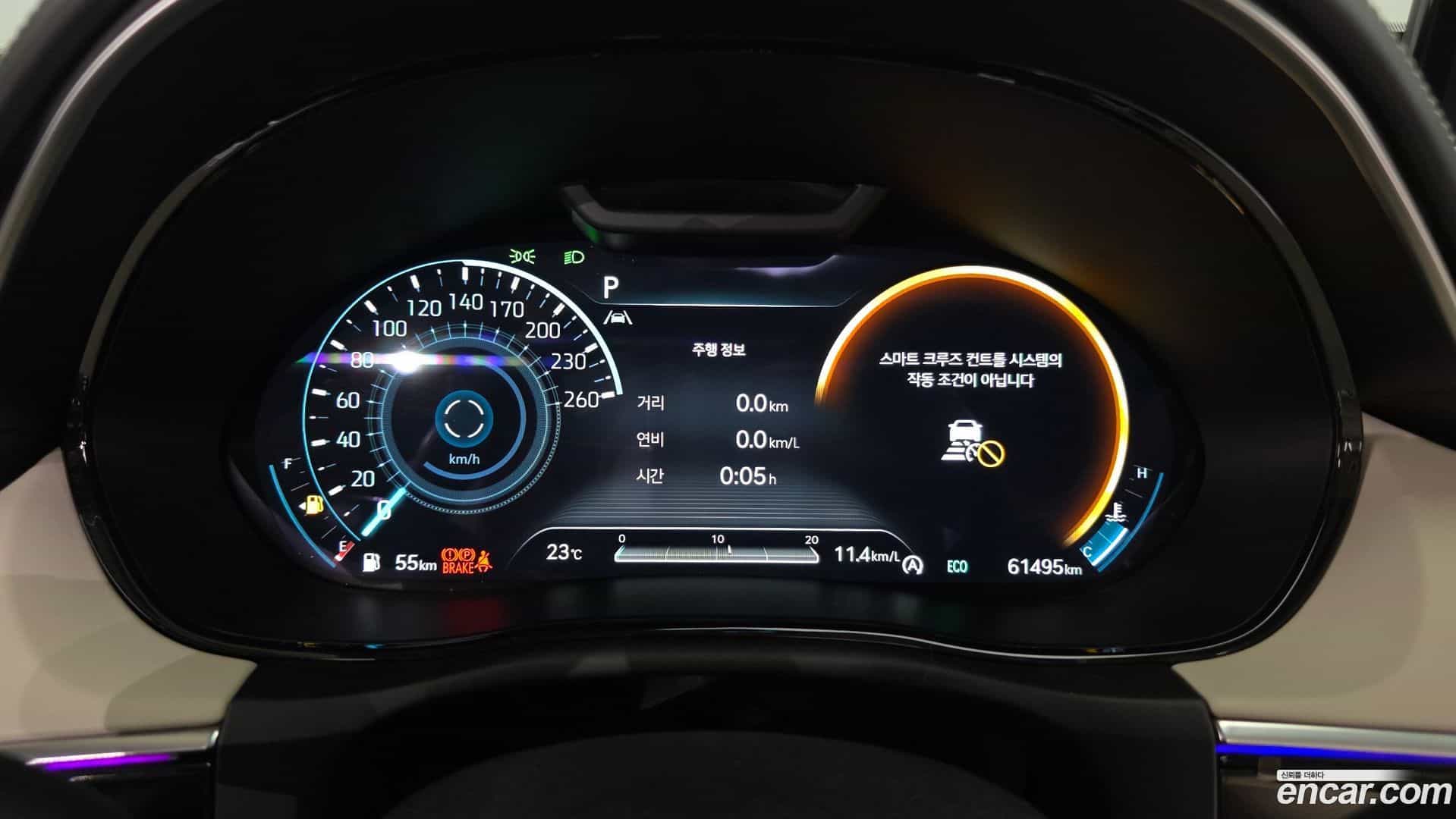 GV70 Genesis 2024.6-INNER-008