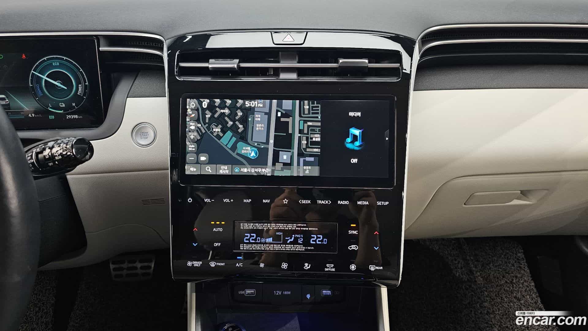 Tucson Hyundai 2022.5-OPTION-018
