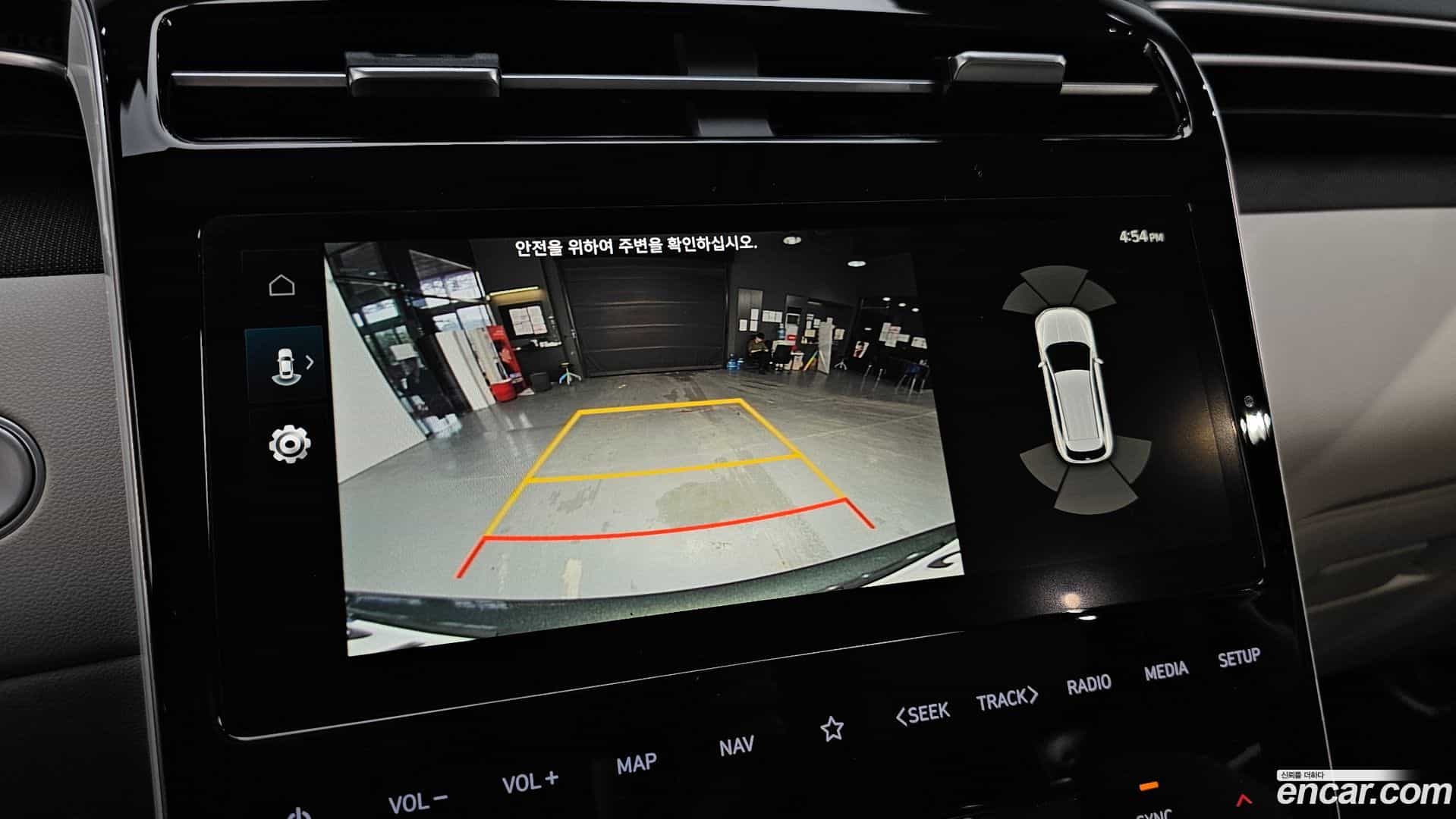 Tucson Hyundai 2022.5-OPTION-019