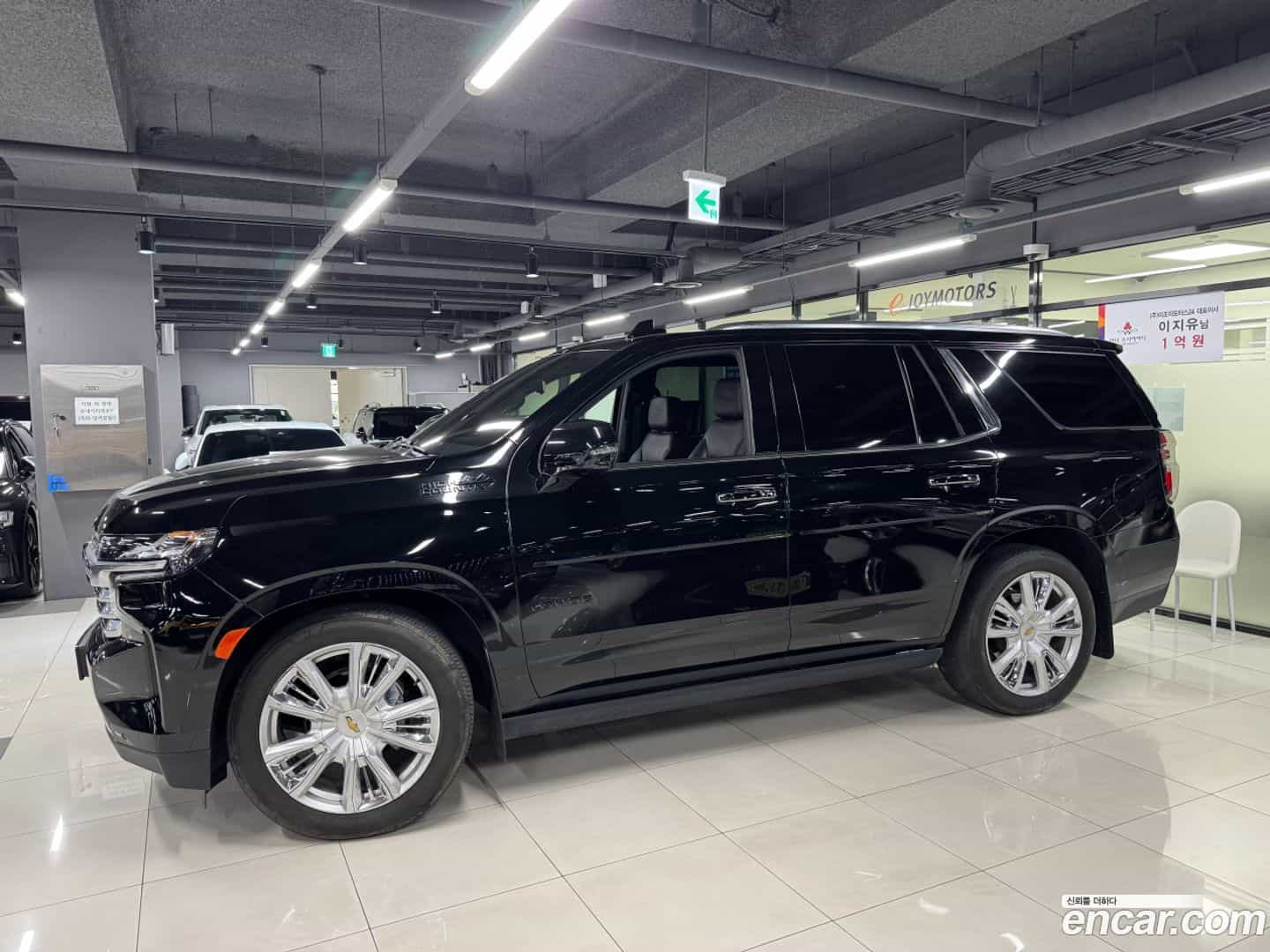 Tahoe Chevrolet 2022.10-OUTER-002