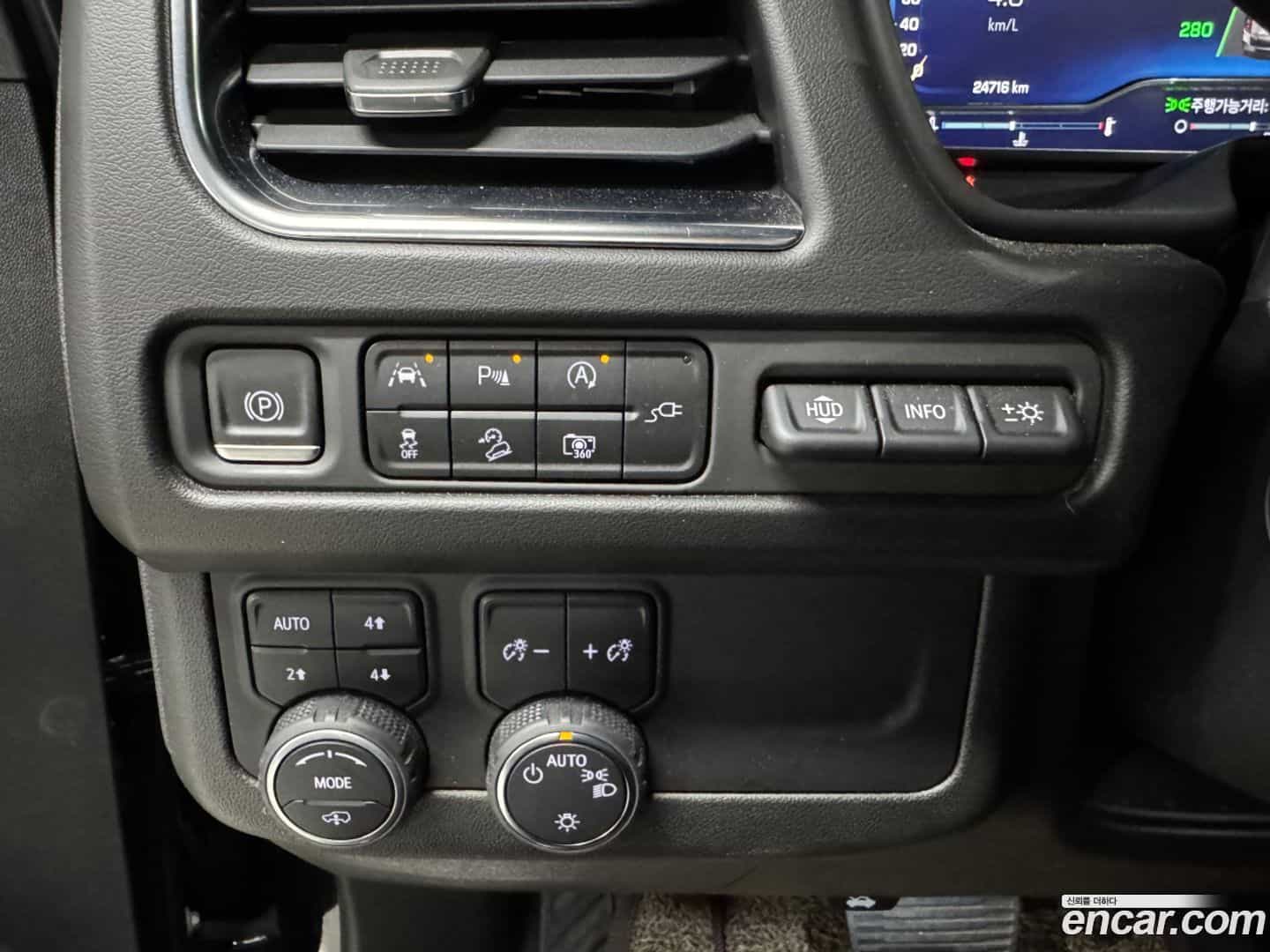 Tahoe Chevrolet 2022.10-INNER-010