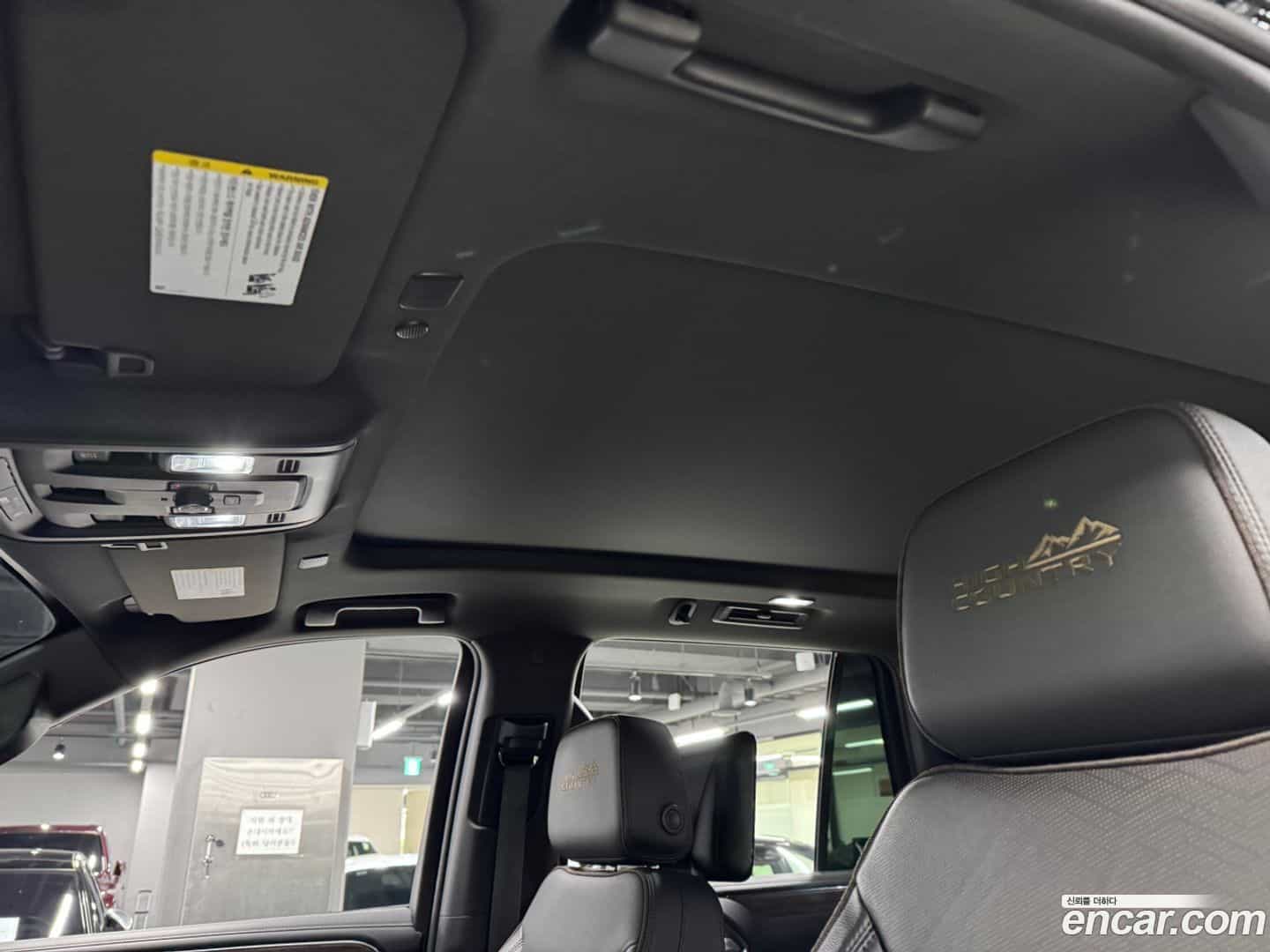 Tahoe Chevrolet 2022.10-OPTION-019