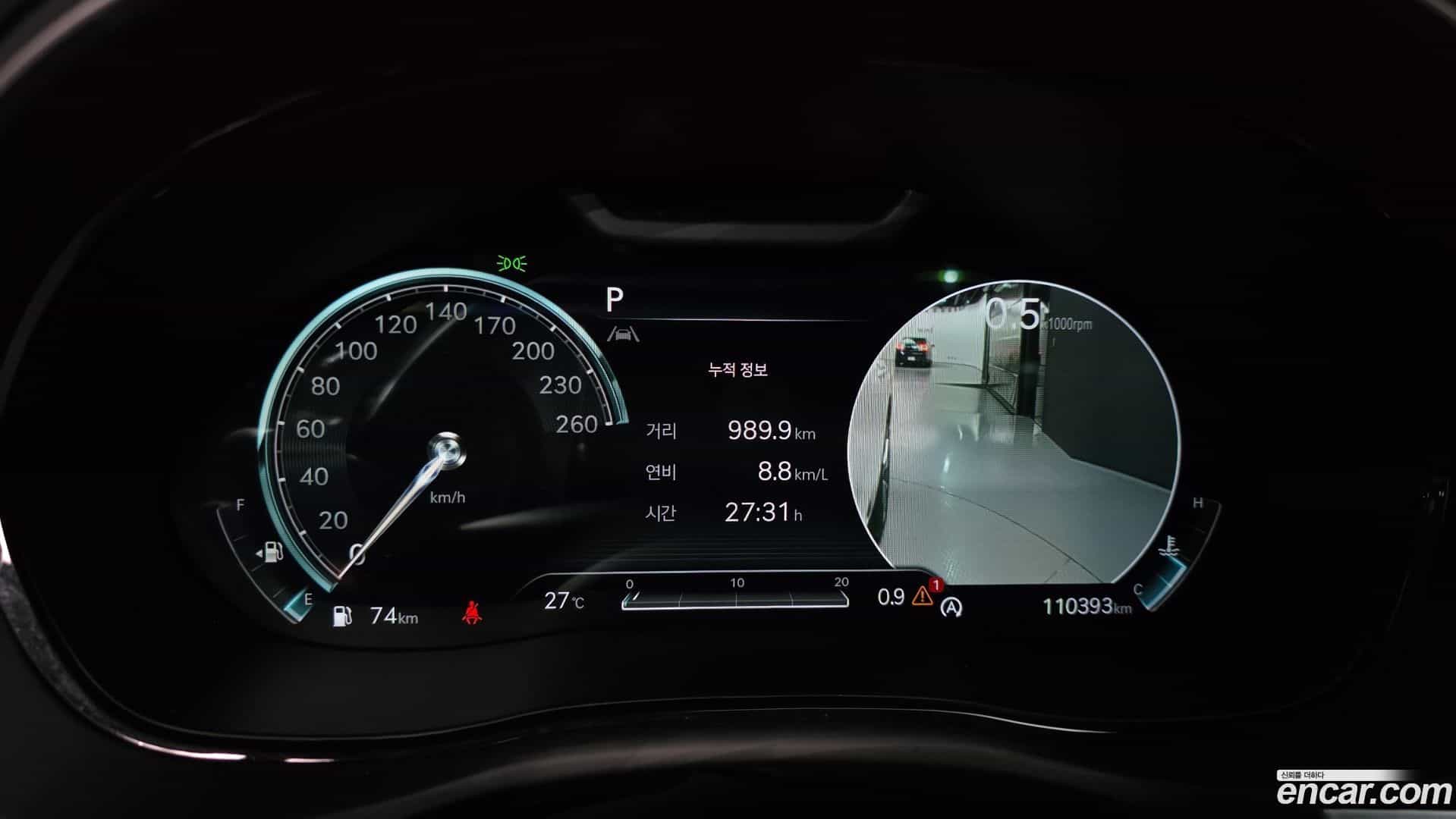 GV70 Genesis 2021.4-INNER-008