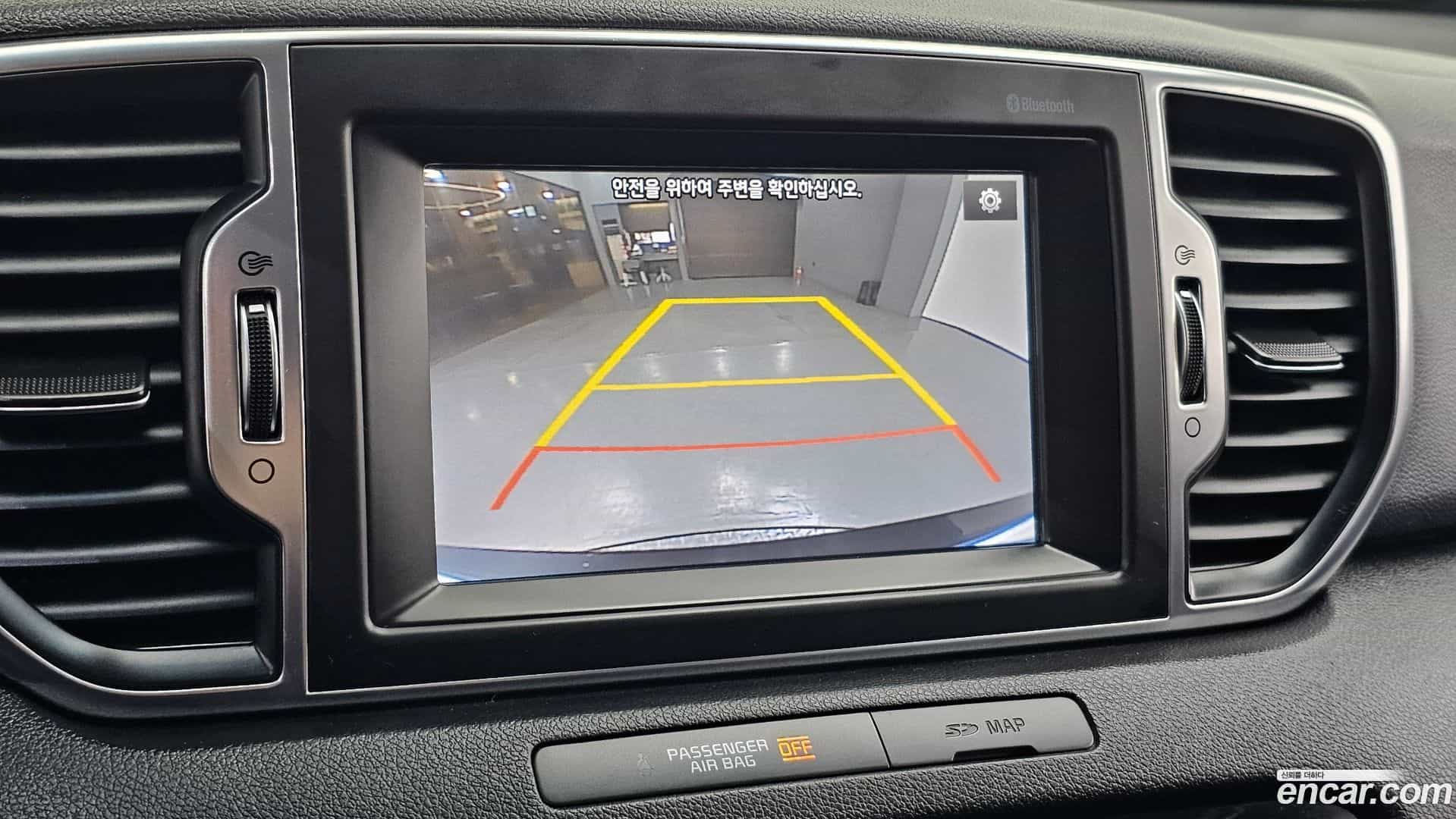 Sportage Kia 2016.4-OPTION-019
