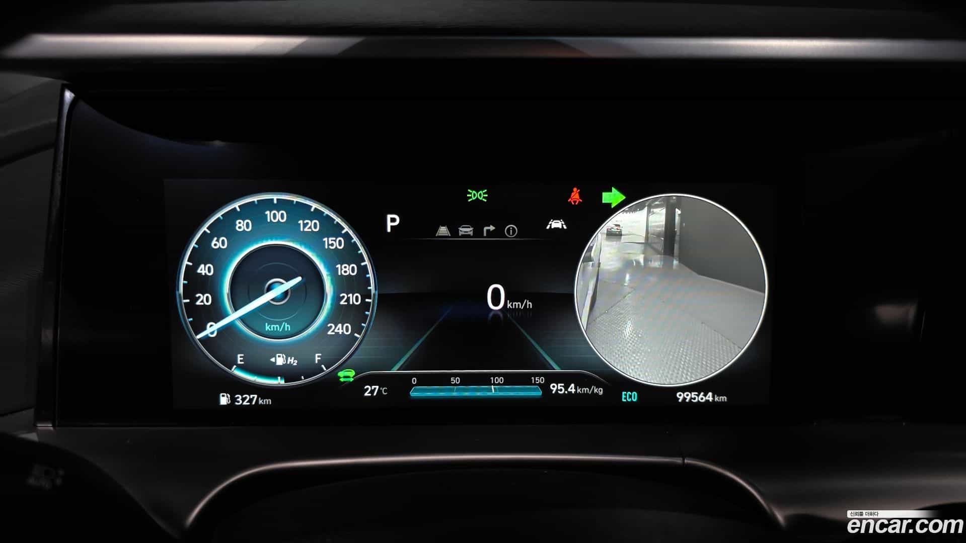 Nexo Hyundai 2023.7-INNER-008