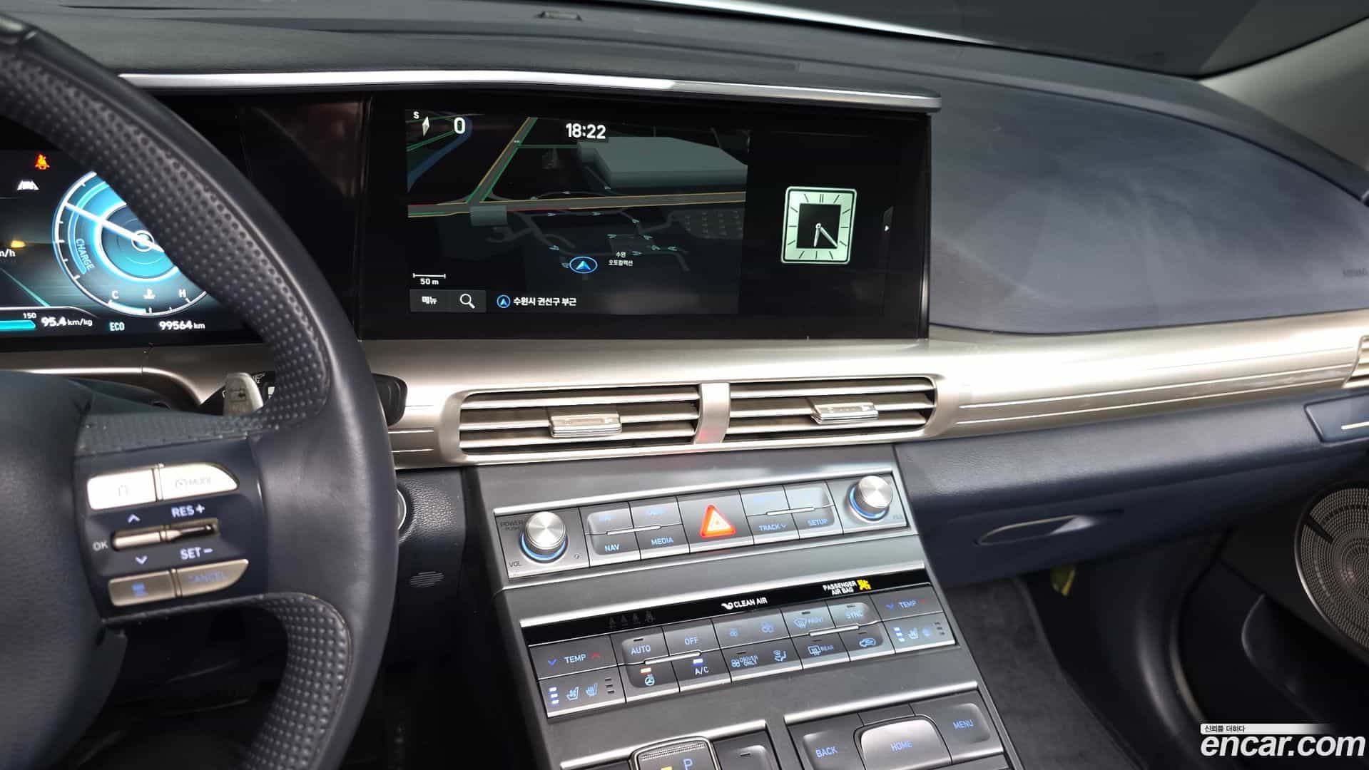 Nexo Hyundai 2023.7-OPTION-017