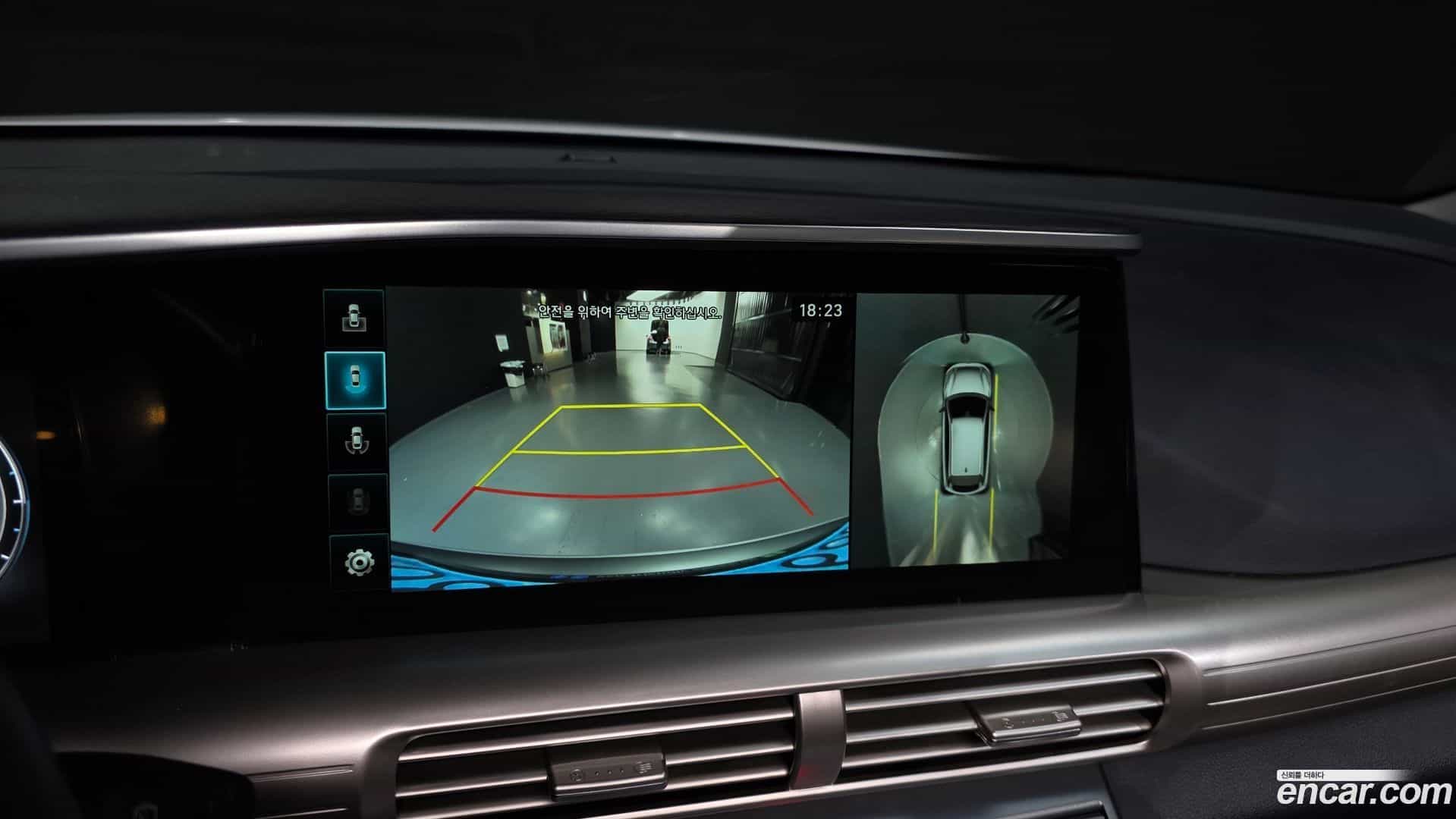 Nexo Hyundai 2023.7-OPTION-019