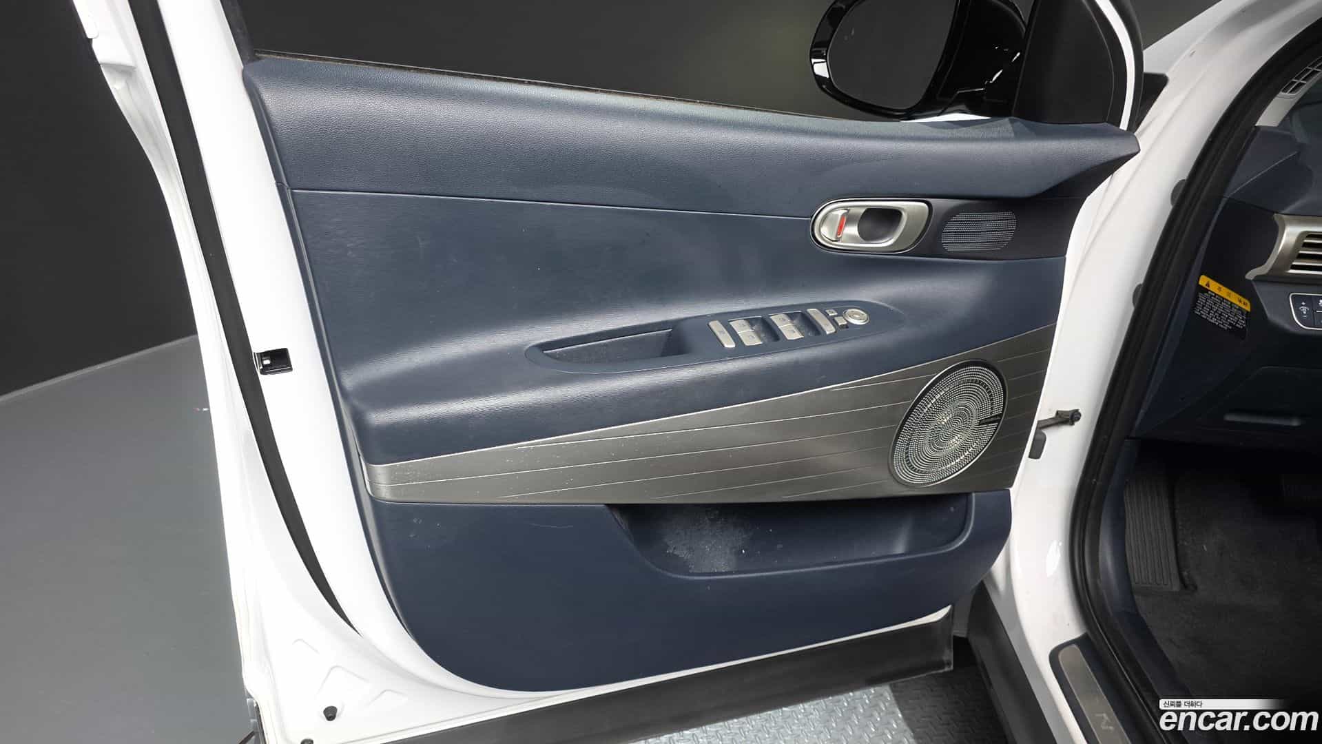 Nexo Hyundai 2023.7-INNER-034