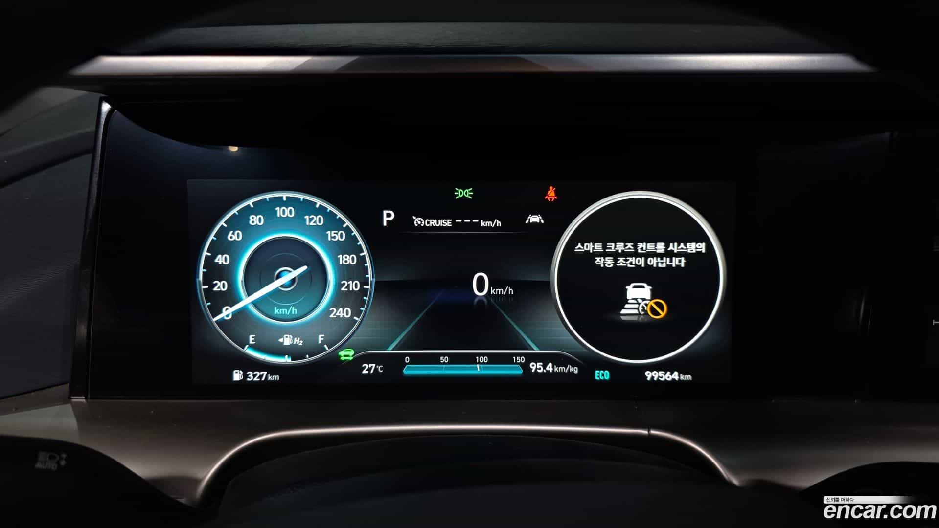 Nexo Hyundai 2023.7-OPTION-040