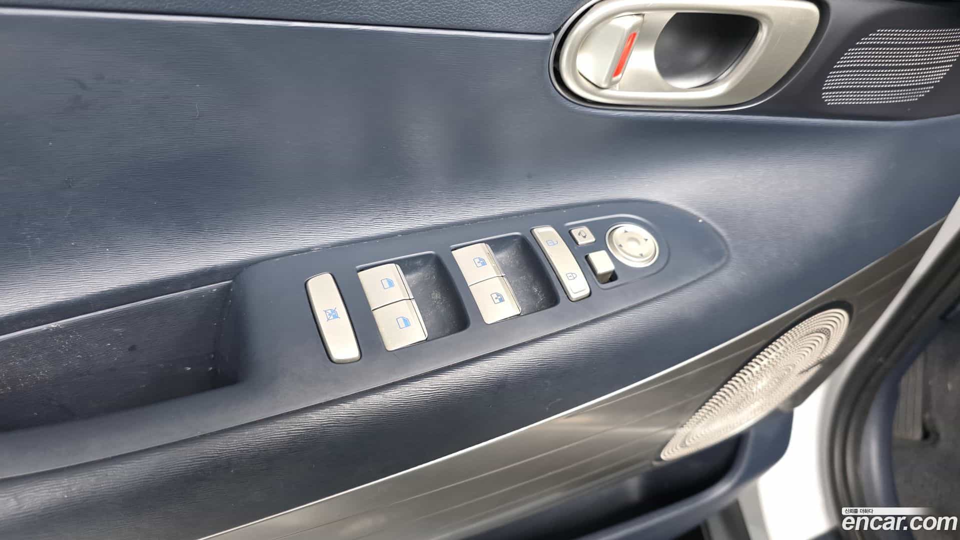 Nexo Hyundai 2023.7-OPTION-043