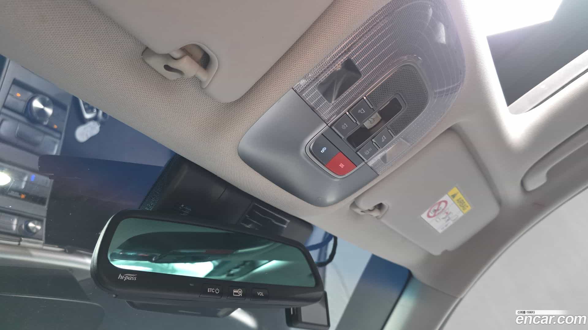 Nexo Hyundai 2023.7-OPTION-044