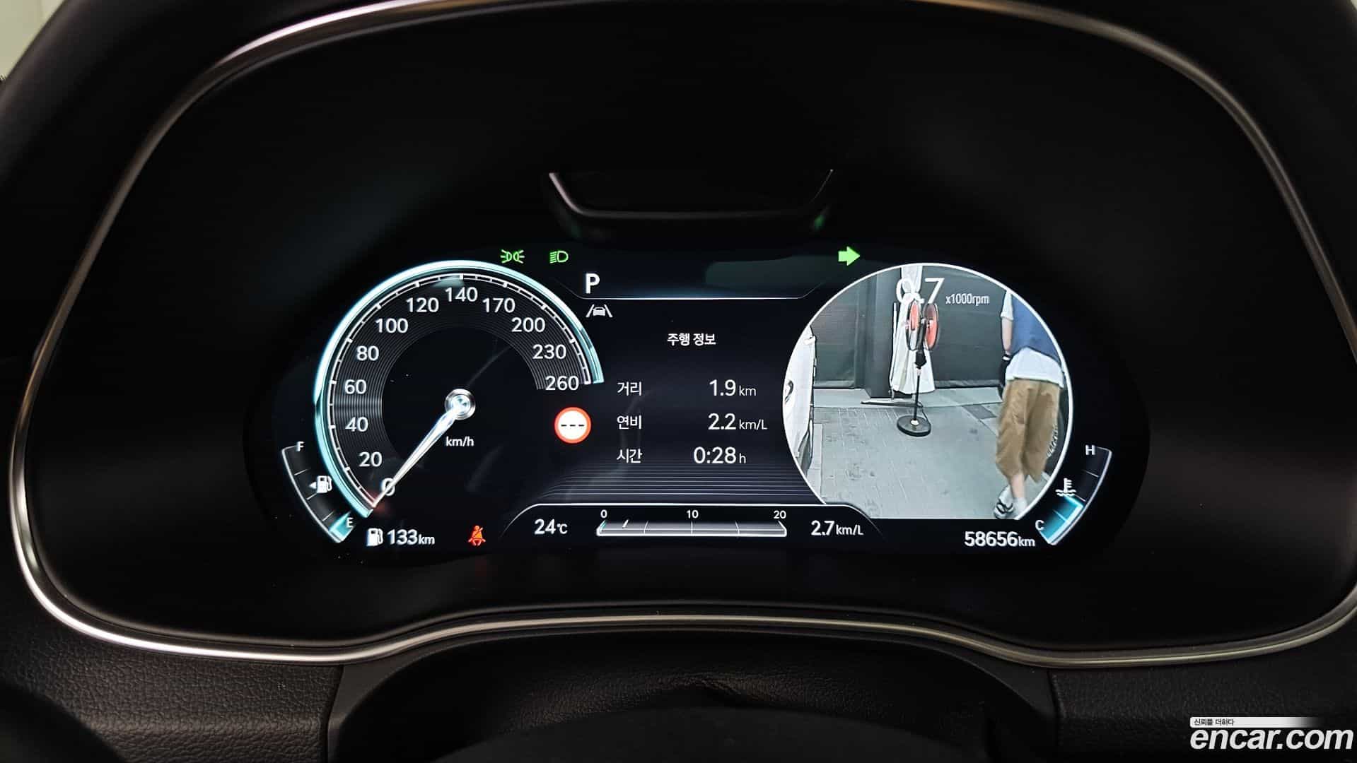 GV80 Genesis 2023.0-INNER-008