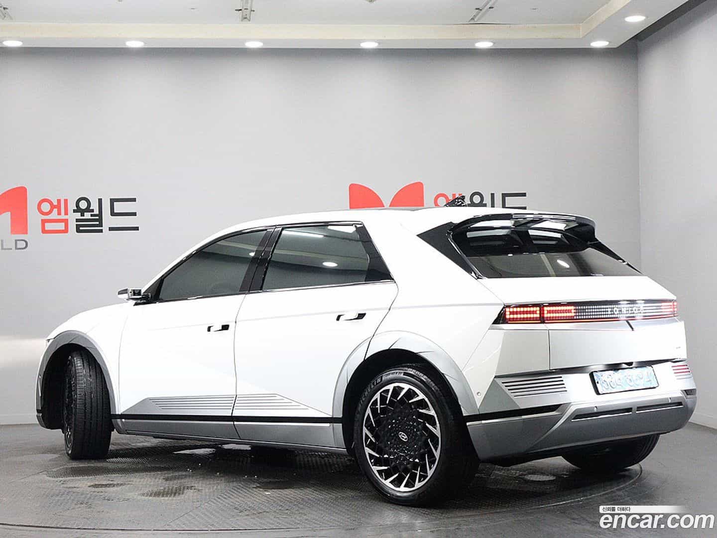Ioniq5 Hyundai 2023.5-OUTER-004