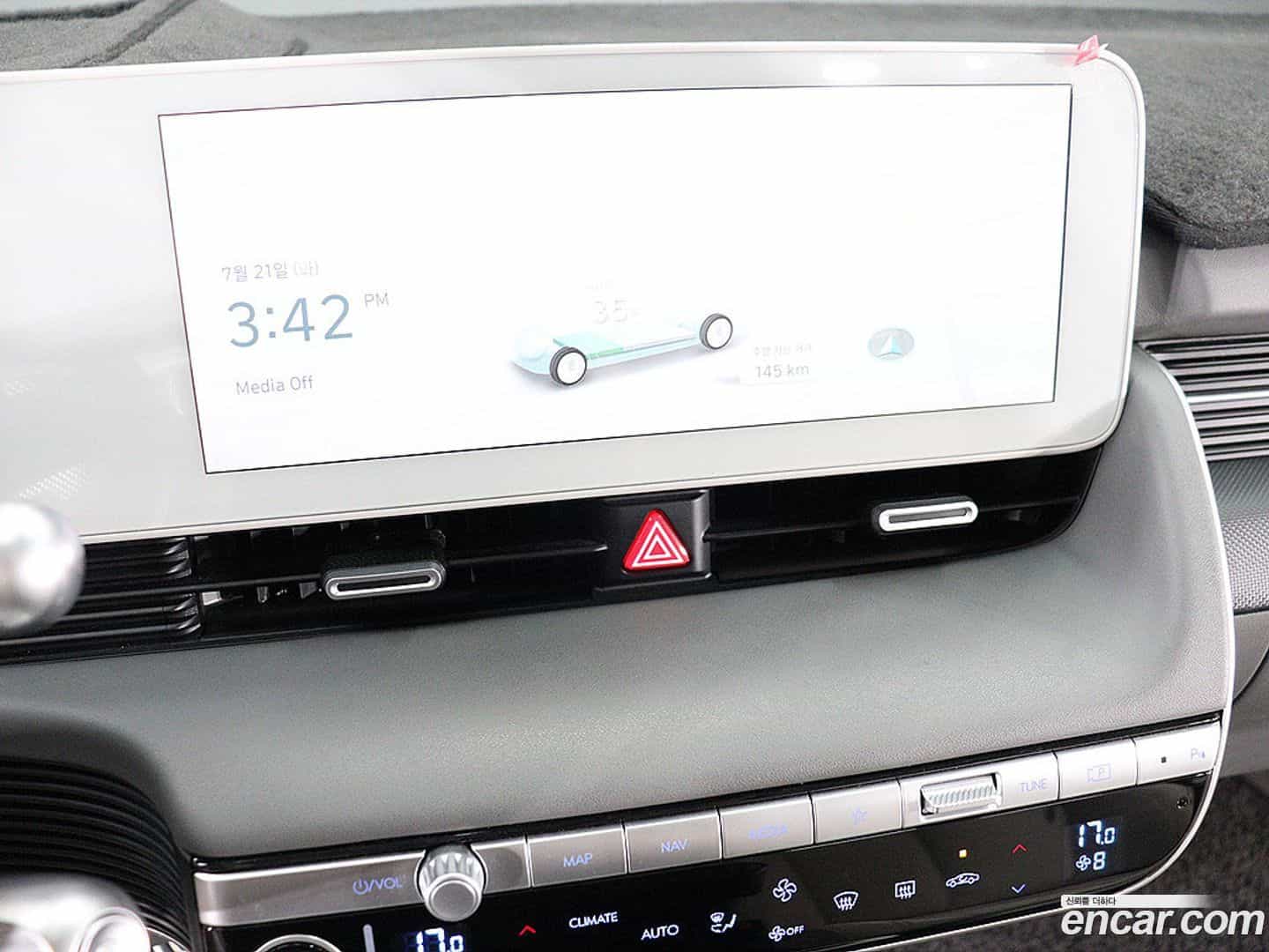 Ioniq5 Hyundai 2023.5-INNER-008