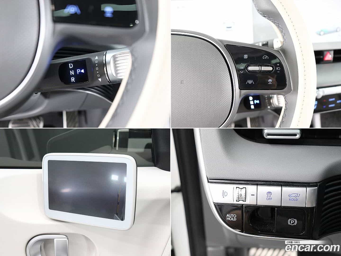 Ioniq5 Hyundai 2023.5-OPTION-020