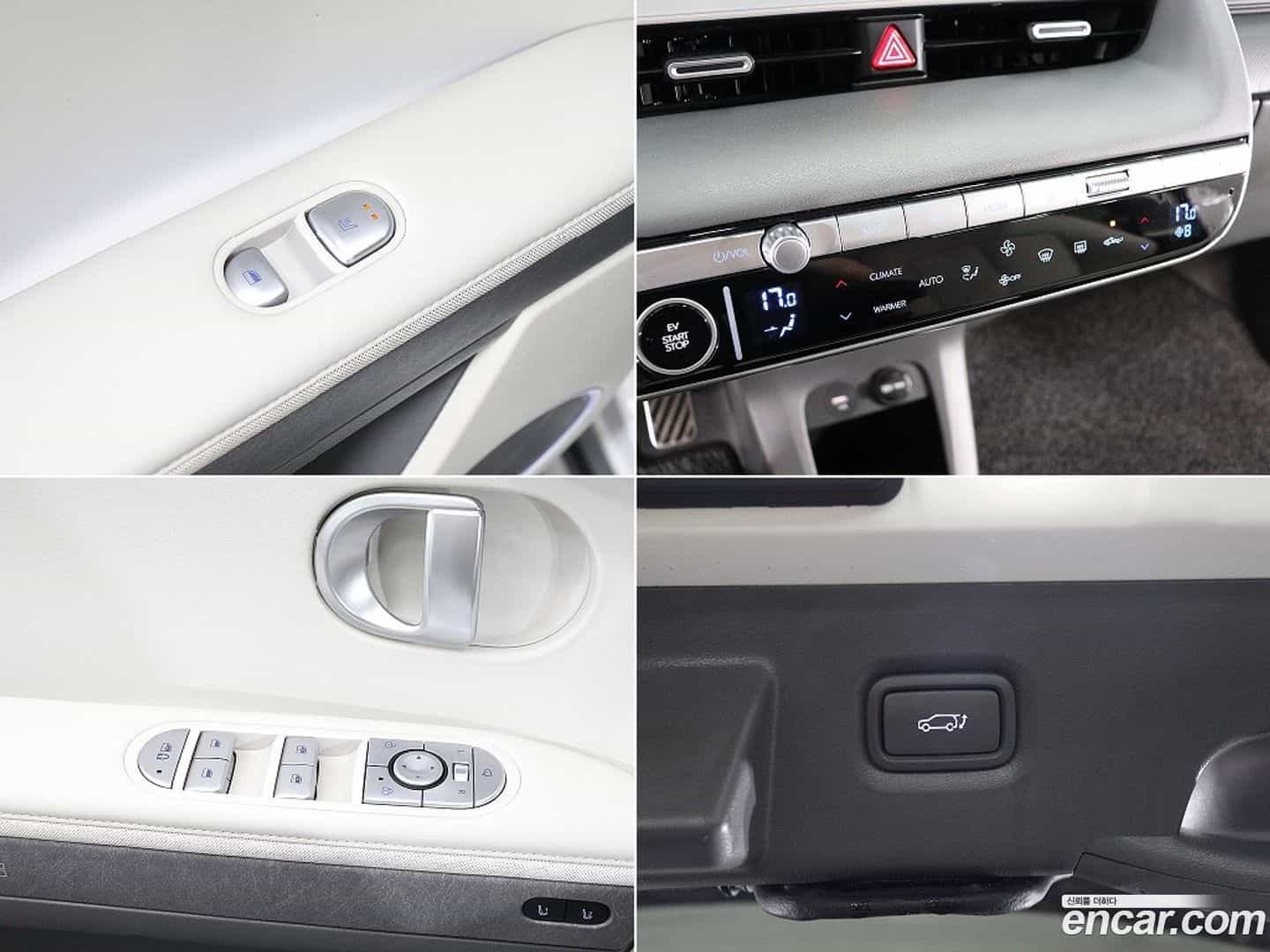 Ioniq5 Hyundai 2023.5-OPTION-022