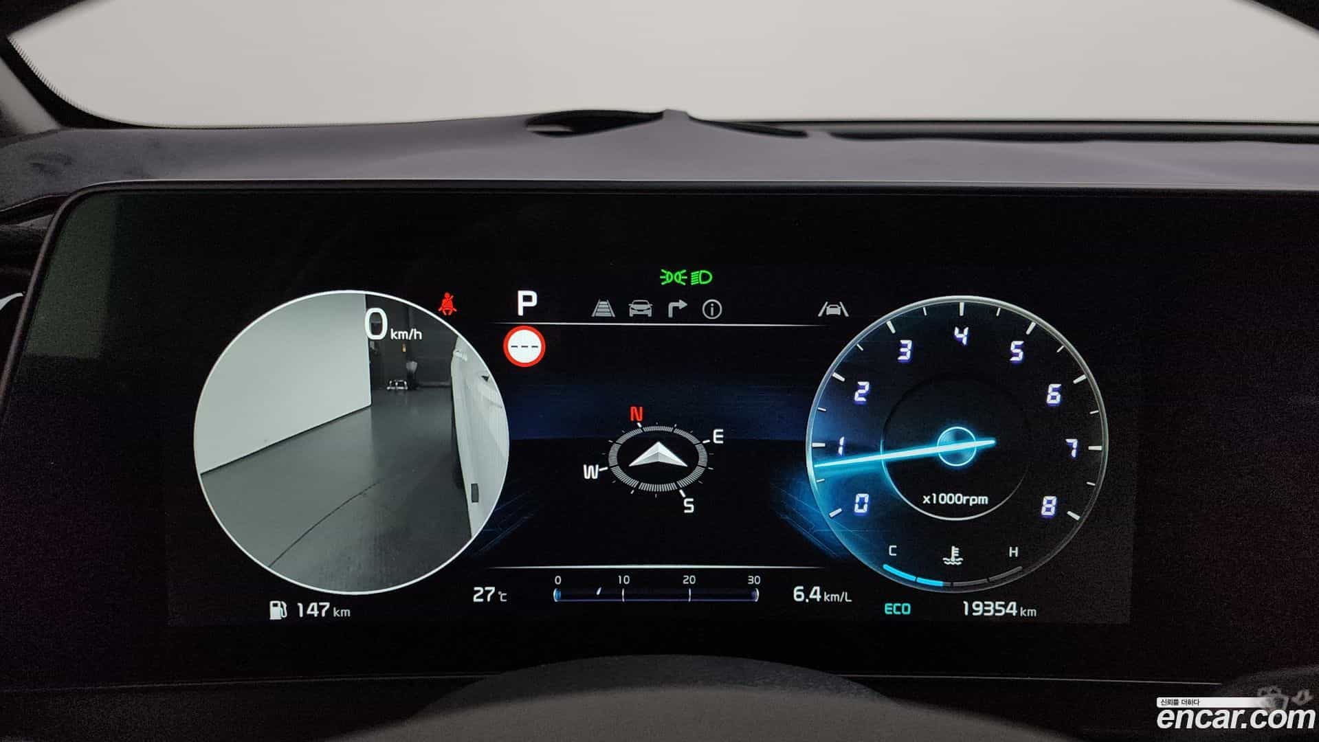 Sportage Kia 2024.7-INNER-008
