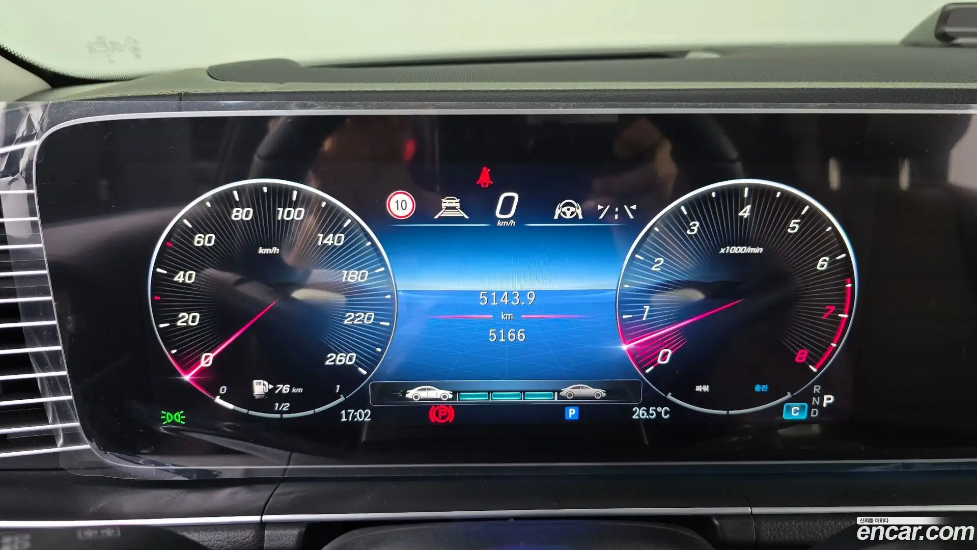 GLE-Class Mercedes-Benz 2025.5-INNER-008