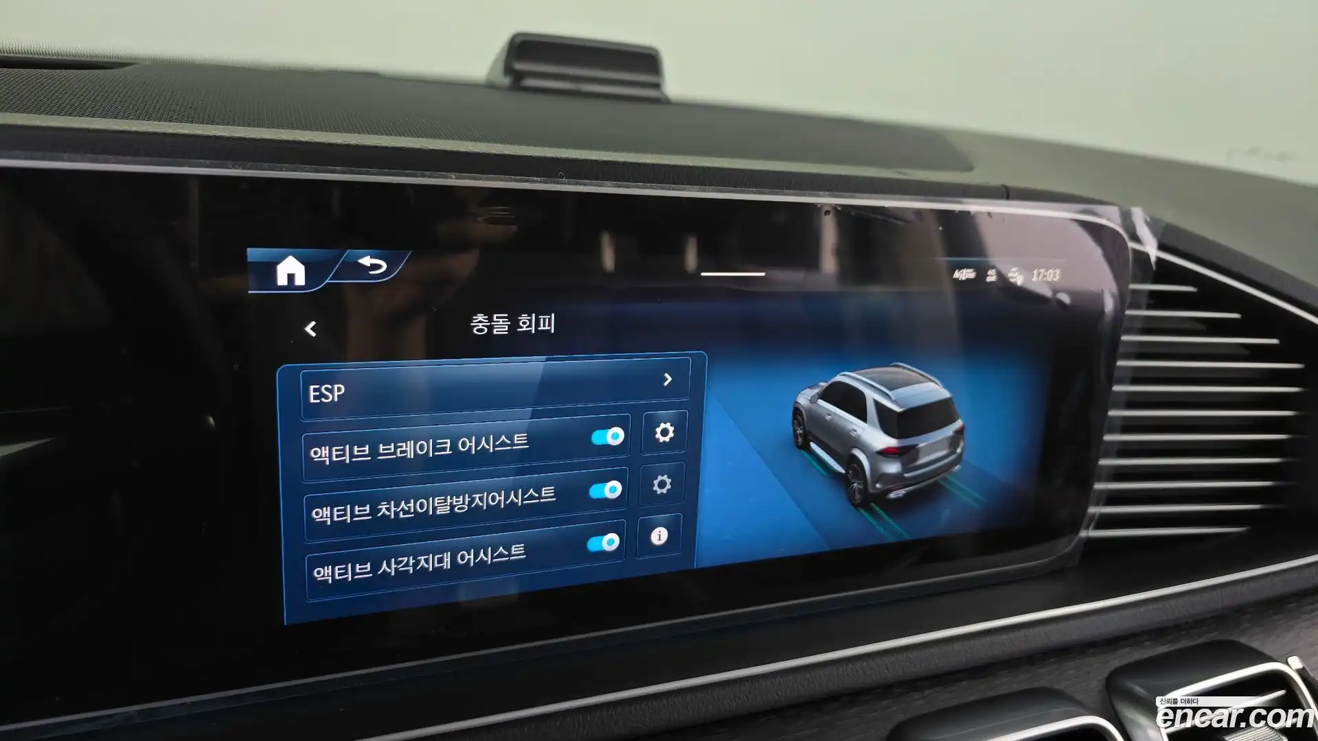 GLE-Class Mercedes-Benz 2025.5-OPTION-024