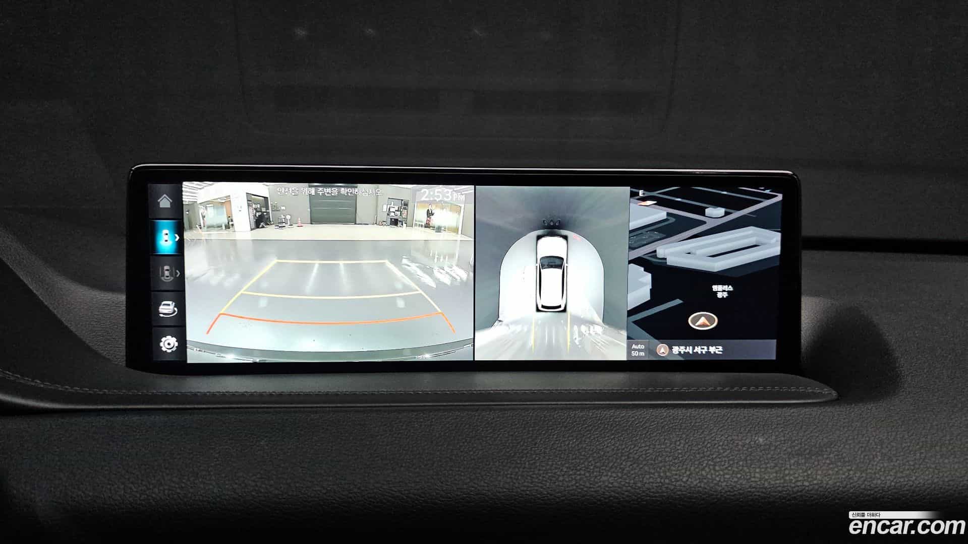 GV80 Genesis 2023.3-OPTION-019